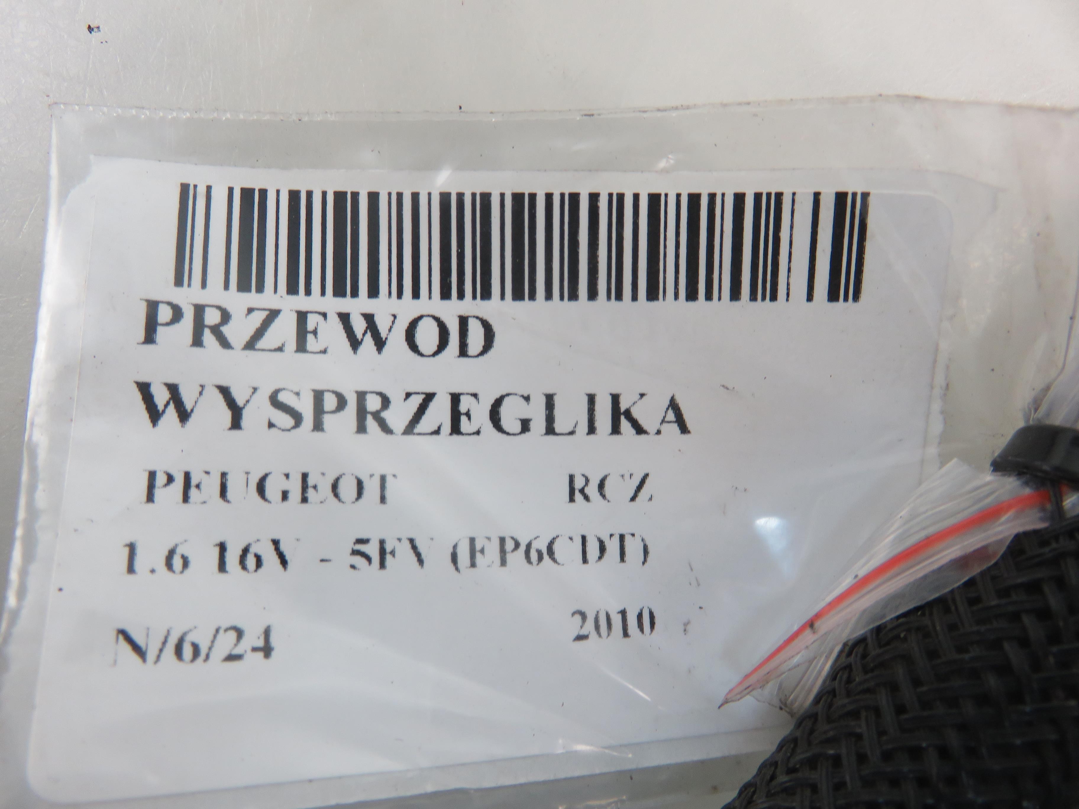 PEUGEOT RCZ 1 generation (2010-2014) Connection between clutch cylinders 9685097880 23716123