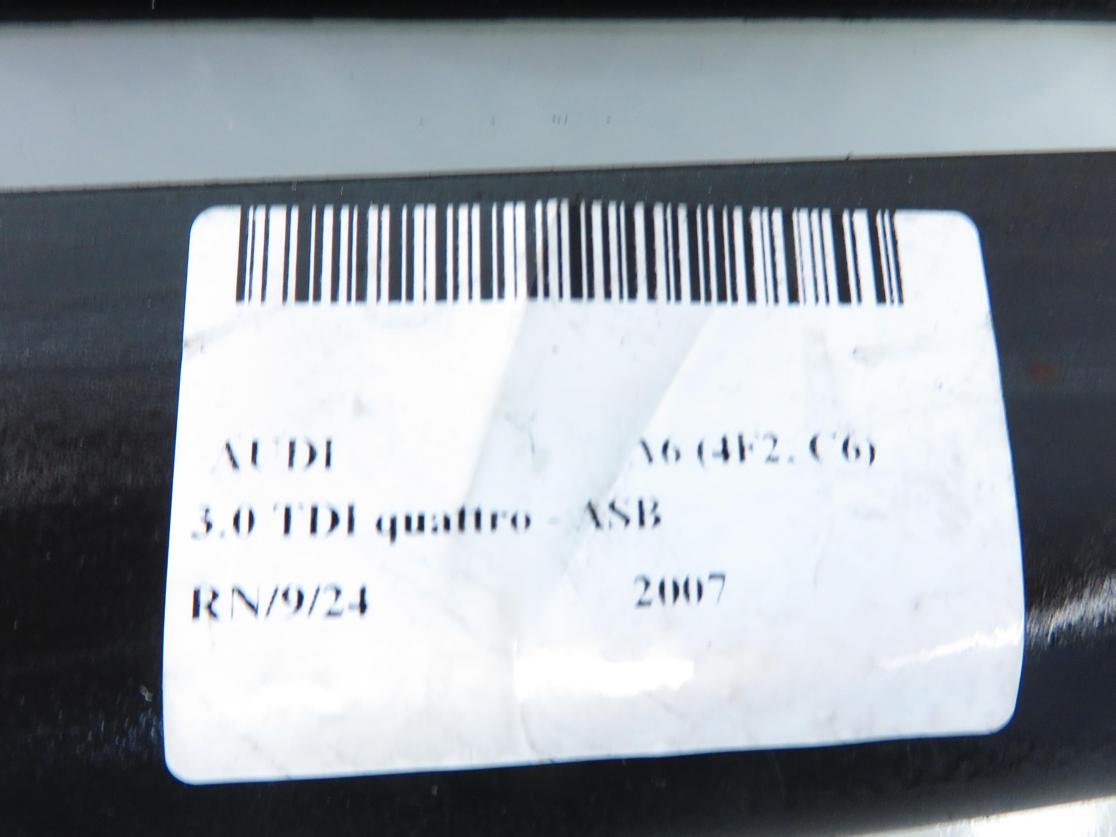AUDI A6 C6/4F (2004-2011) Priekinio kairio slenksčio apdaila 4F0853373E, 4F0853374E, 4F0853376E 23771500
