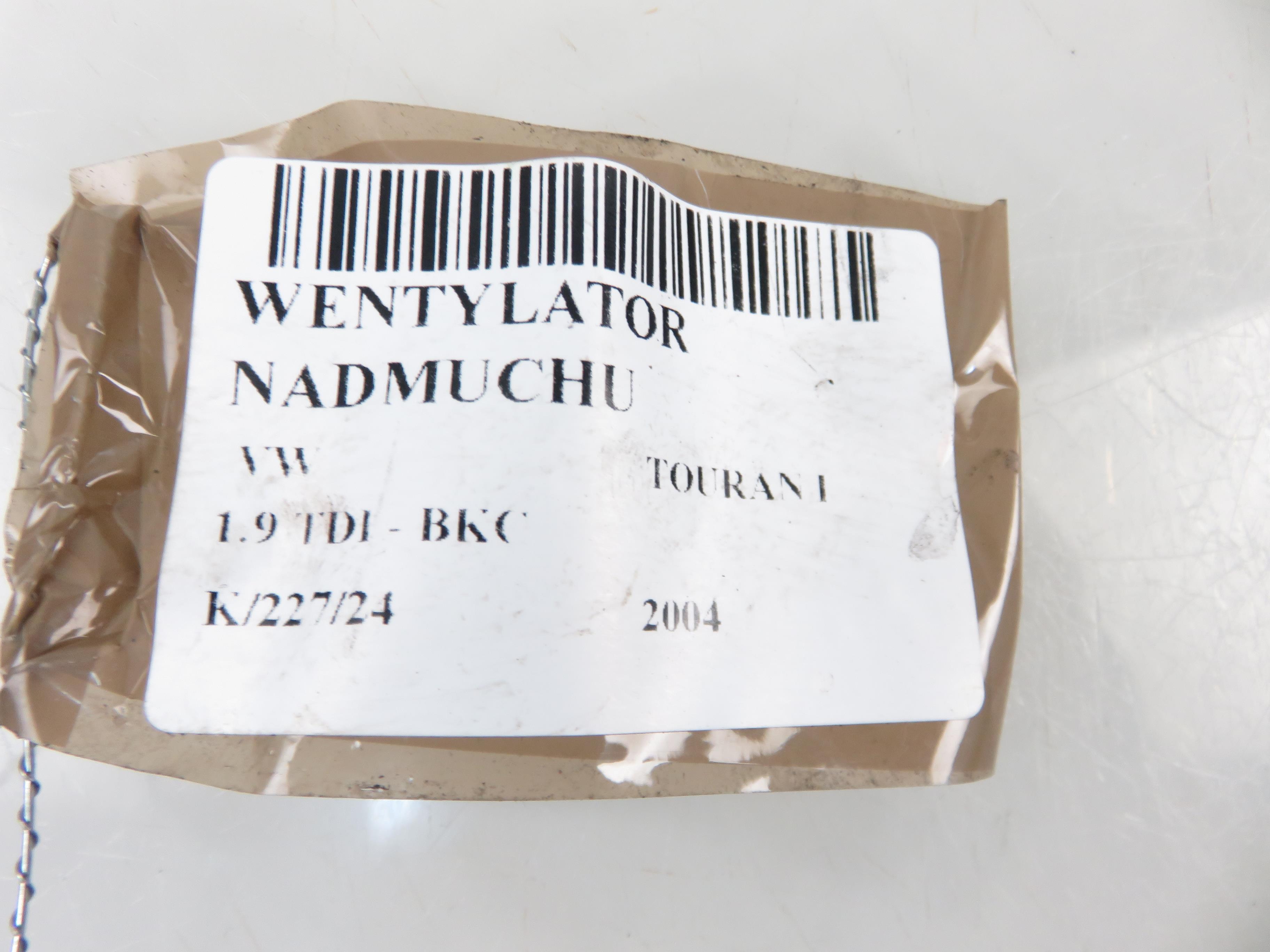 VOLKSWAGEN Touran 1 generation (2003-2015) Szellőzőventilátor-relé 1K1819015 23771623