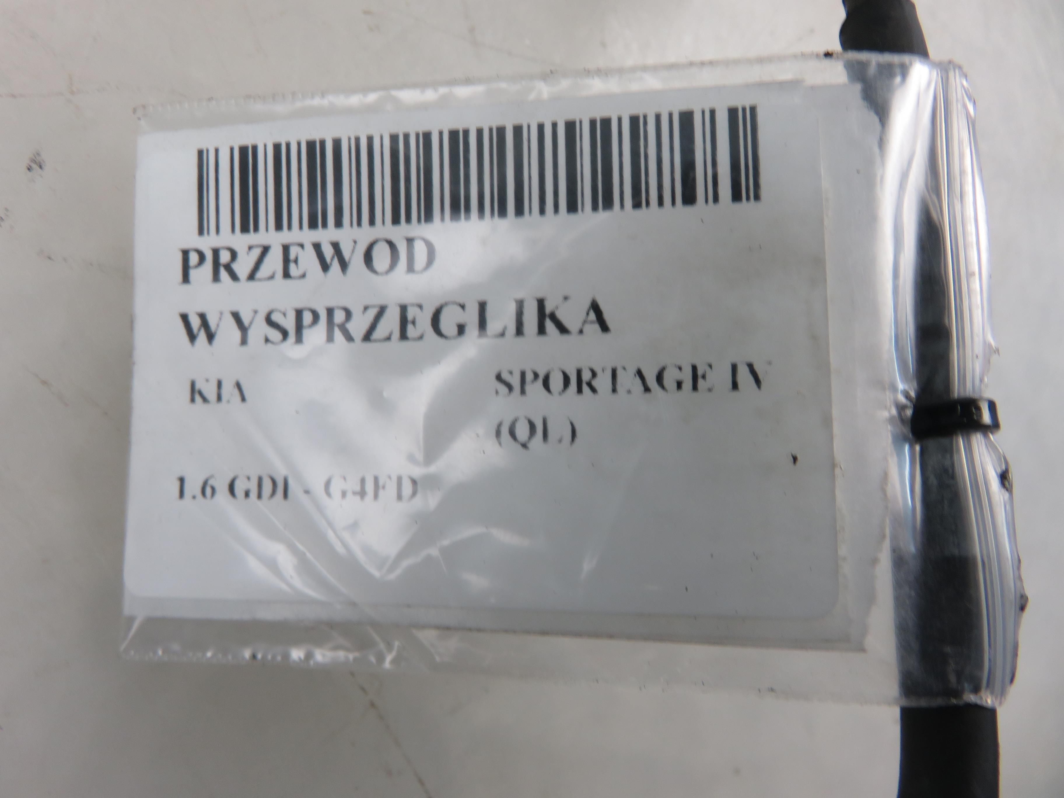 KIA Sportage 4 generation (2016-2022) Connection between clutch cylinders 41630D7200 23715661