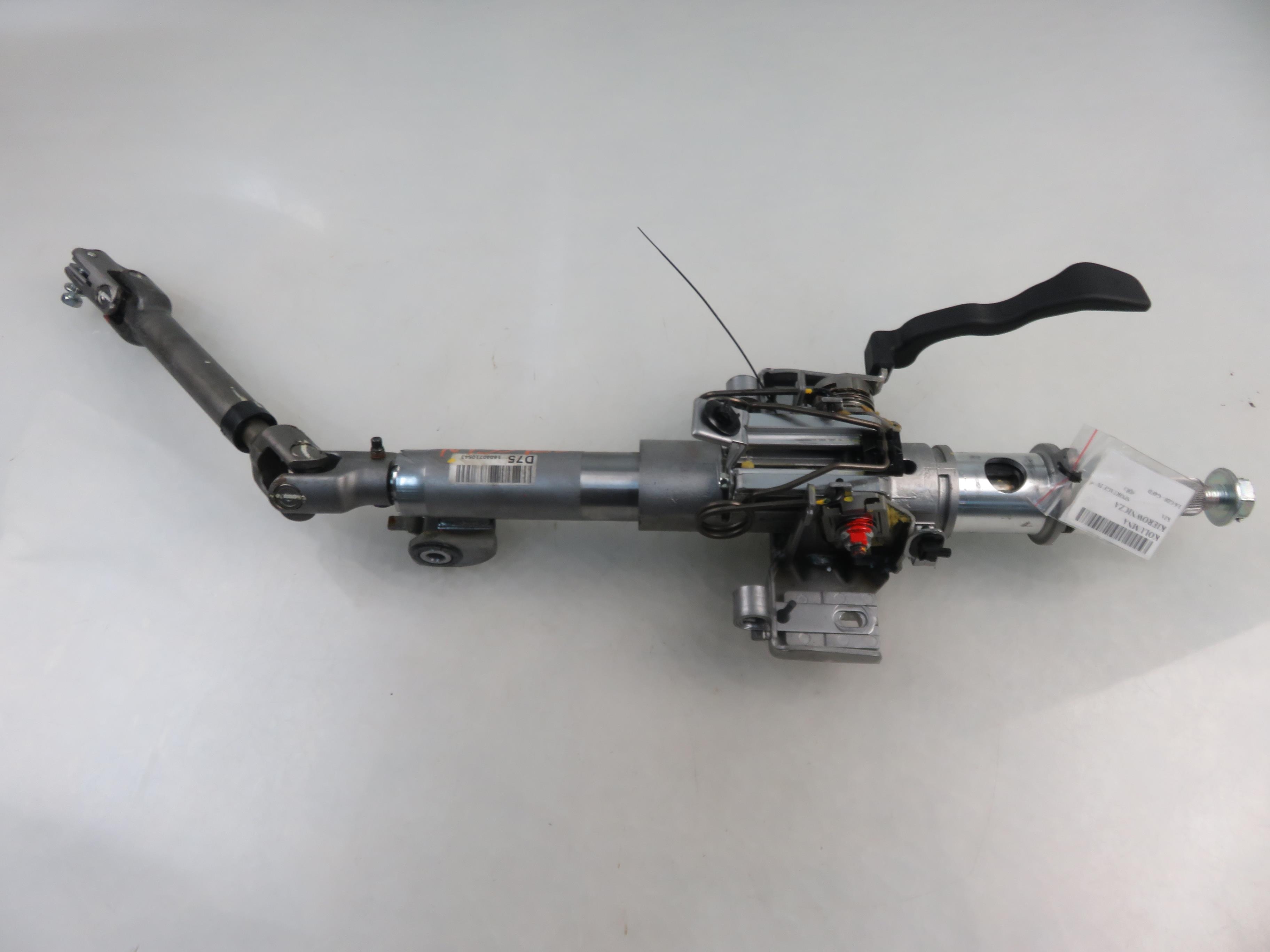 KIA Sportage 4 generation (2016-2022) Electric Power Steering Column 23715625