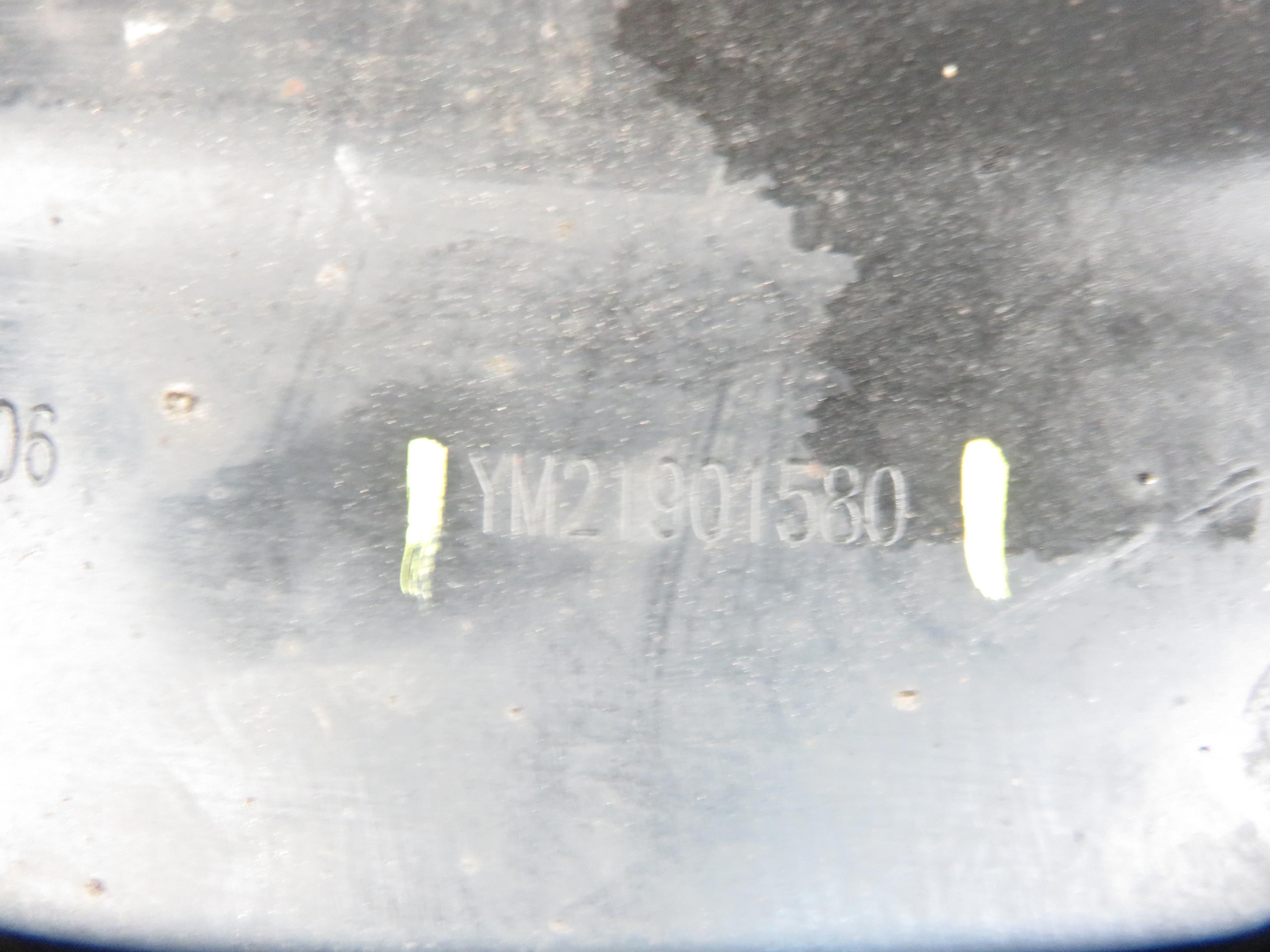 PEUGEOT RCZ 1 generation (2010-2014) Apatinė bamperio dalis (lūpa) YM21901580 23819653