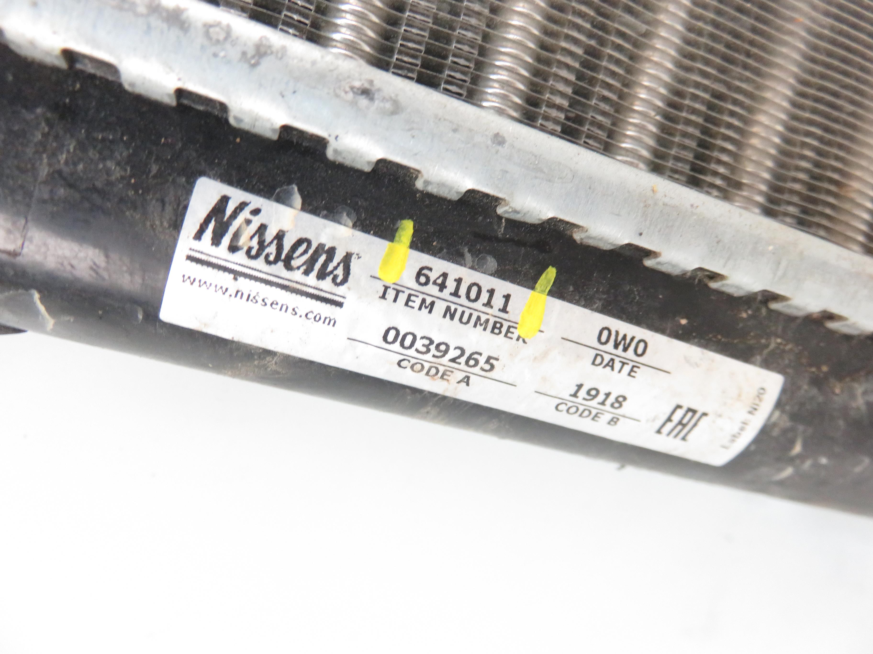 SKODA Octavia 1 generation (1996-2010) Охлаждающий радиатор 641011 24246468