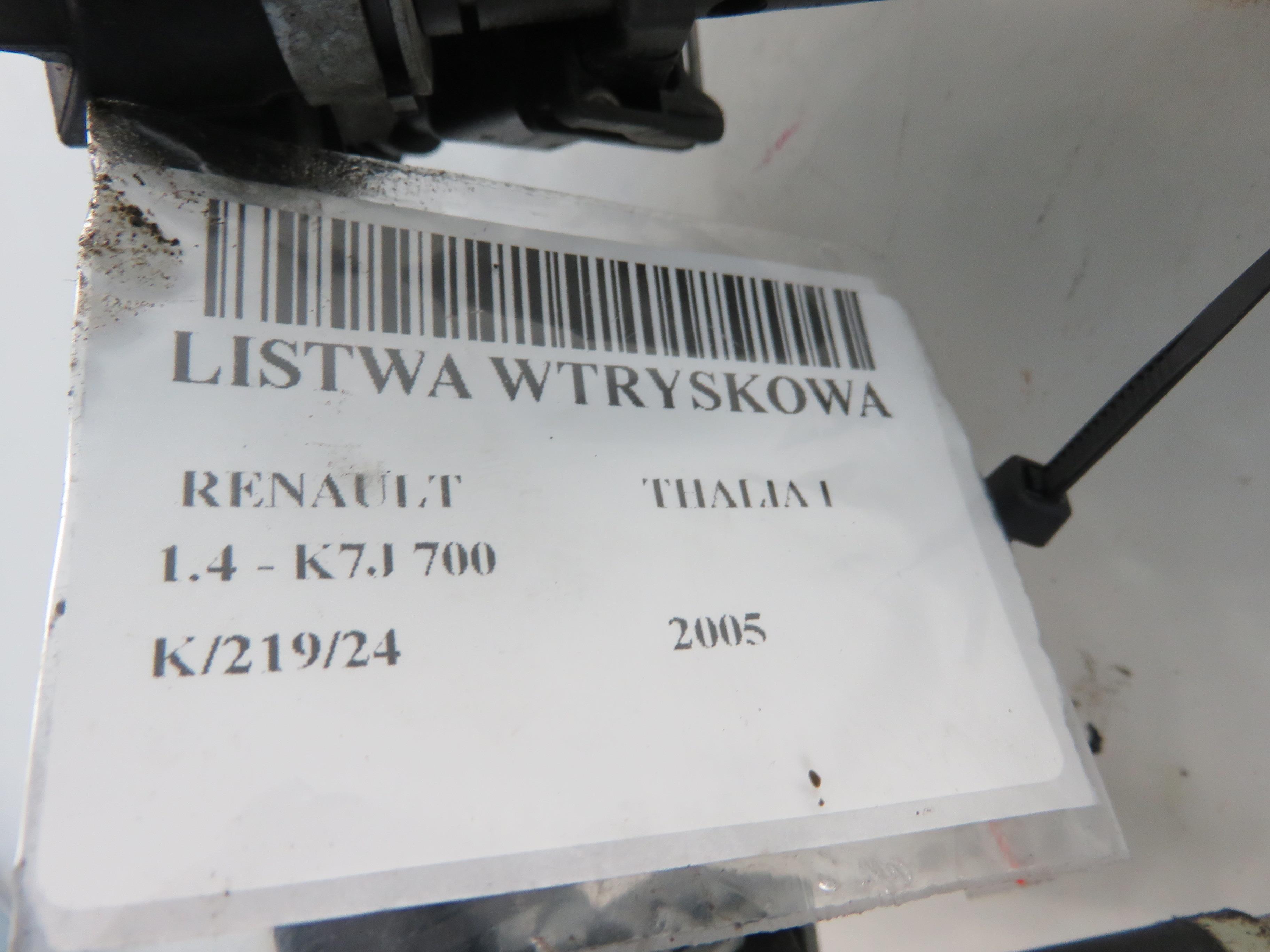 RENAULT Thalia 1 generation  (2002-2008) Σωλήνας καυσίμου ITGM60, H274263, 7700274294 24864676