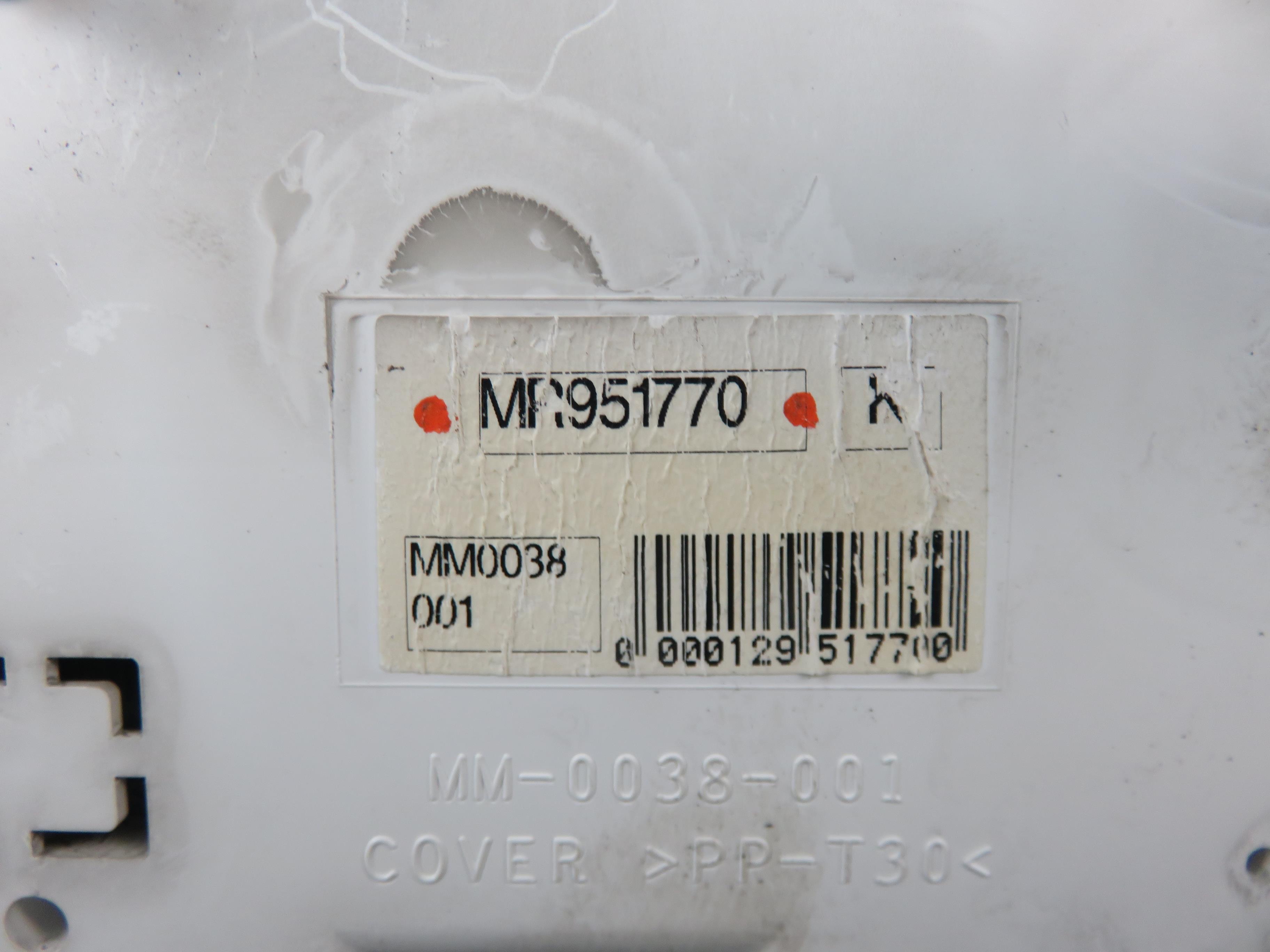 MITSUBISHI Colt 6 generation (2002-2013) Sebességmérő műszer MR951770 23926606