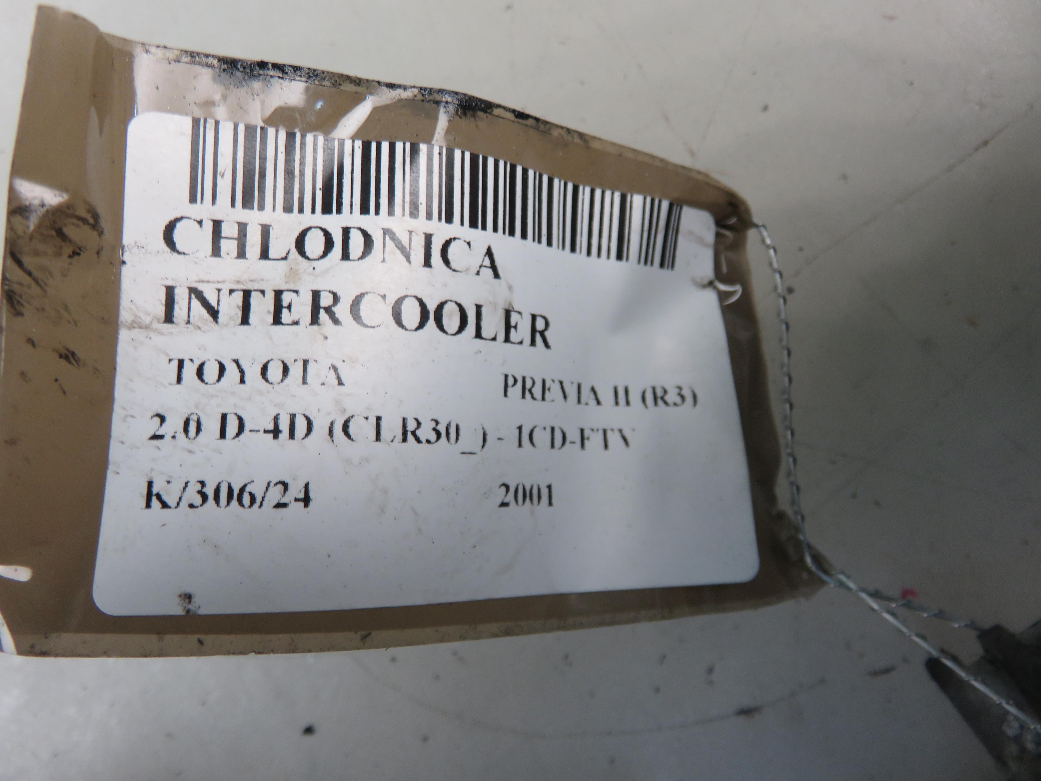 TOYOTA Previa 2 generation (2000-2006) Intercooler Radiator 23983724