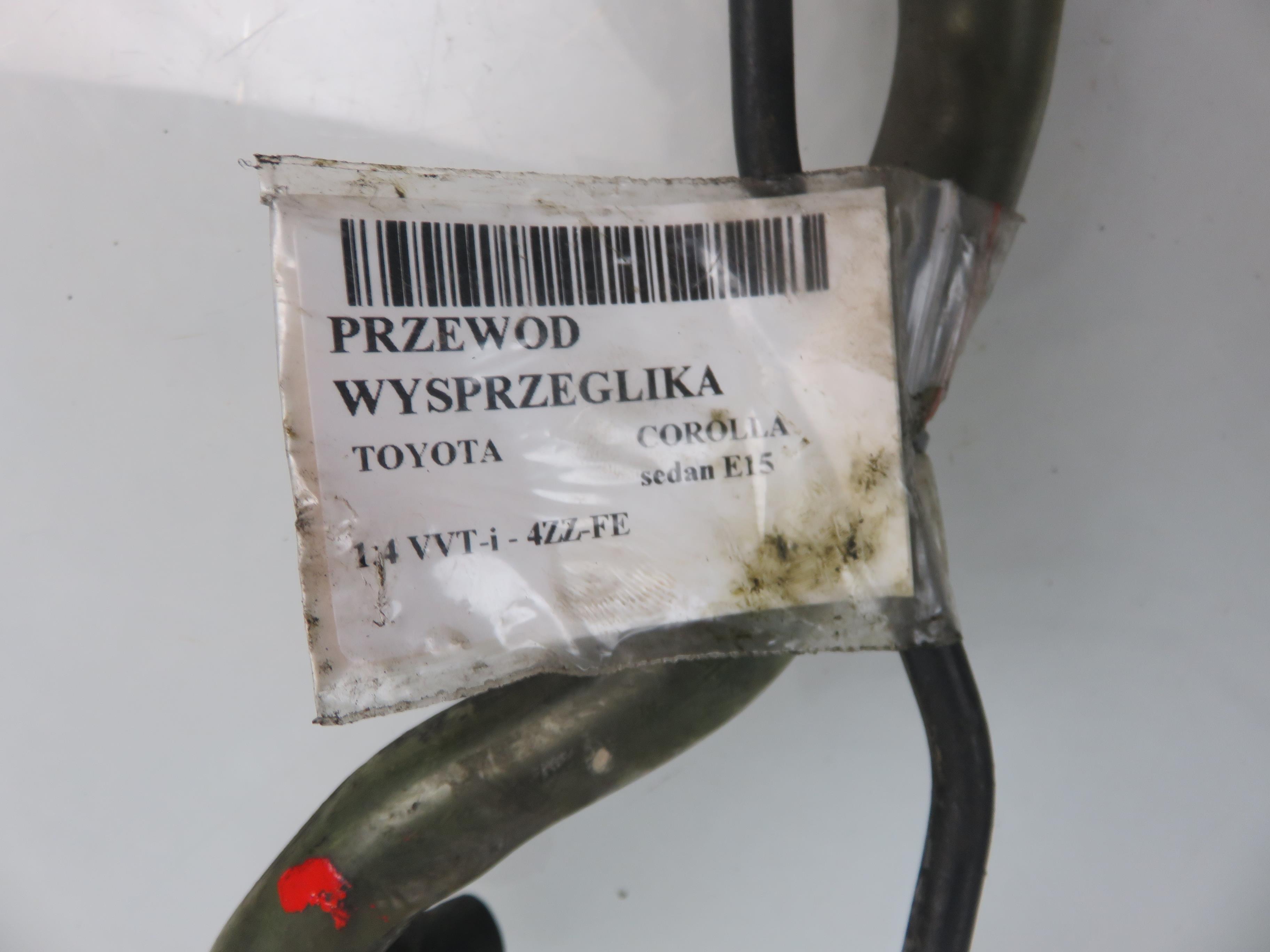 TOYOTA Corolla 10 generation E140/E150 (2006-2013) Connection between clutch cylinders 25681546