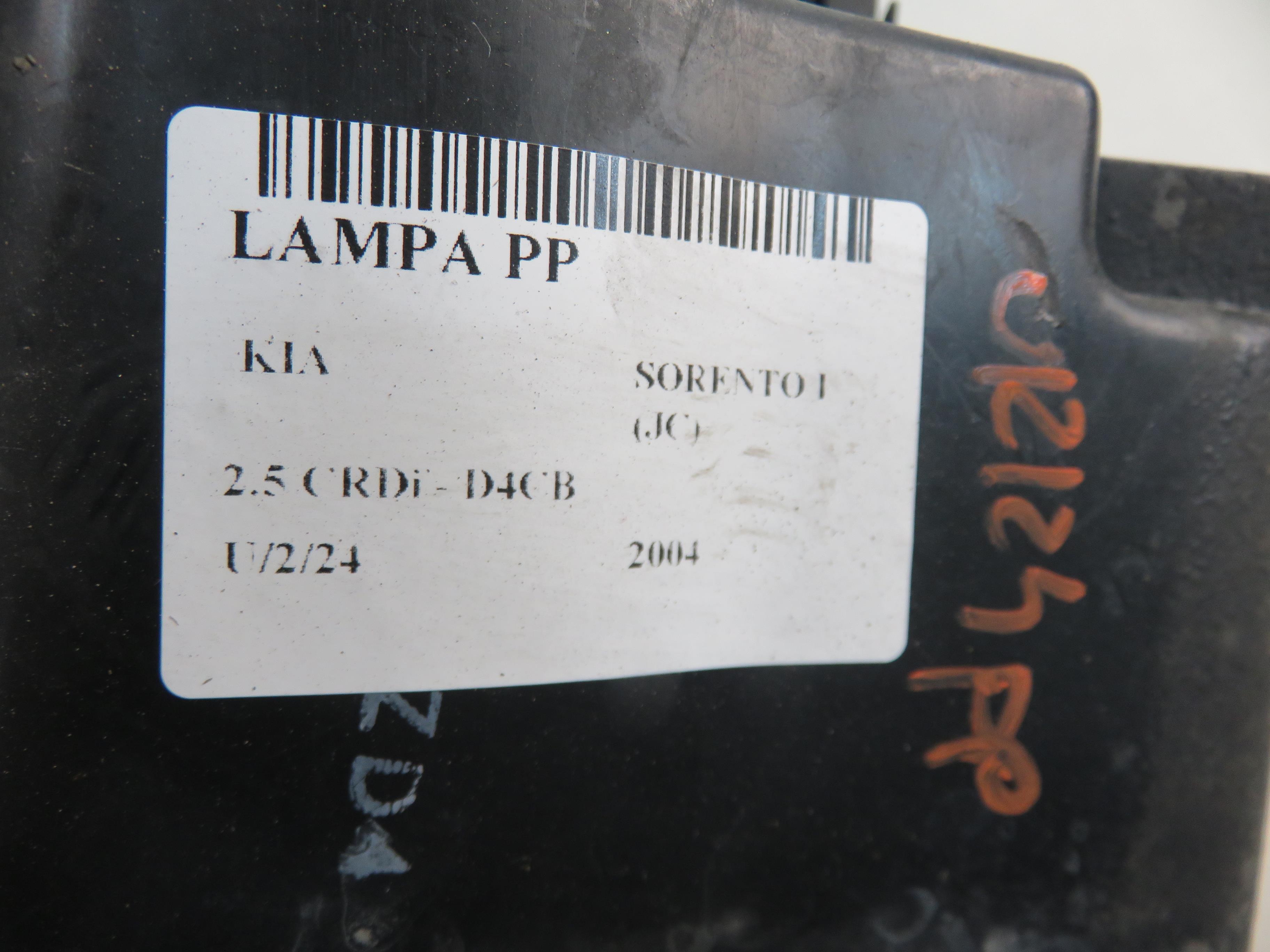 KIA Sorento 1 generation (2002-2011) Priekinis dešinys žibintas 24349209