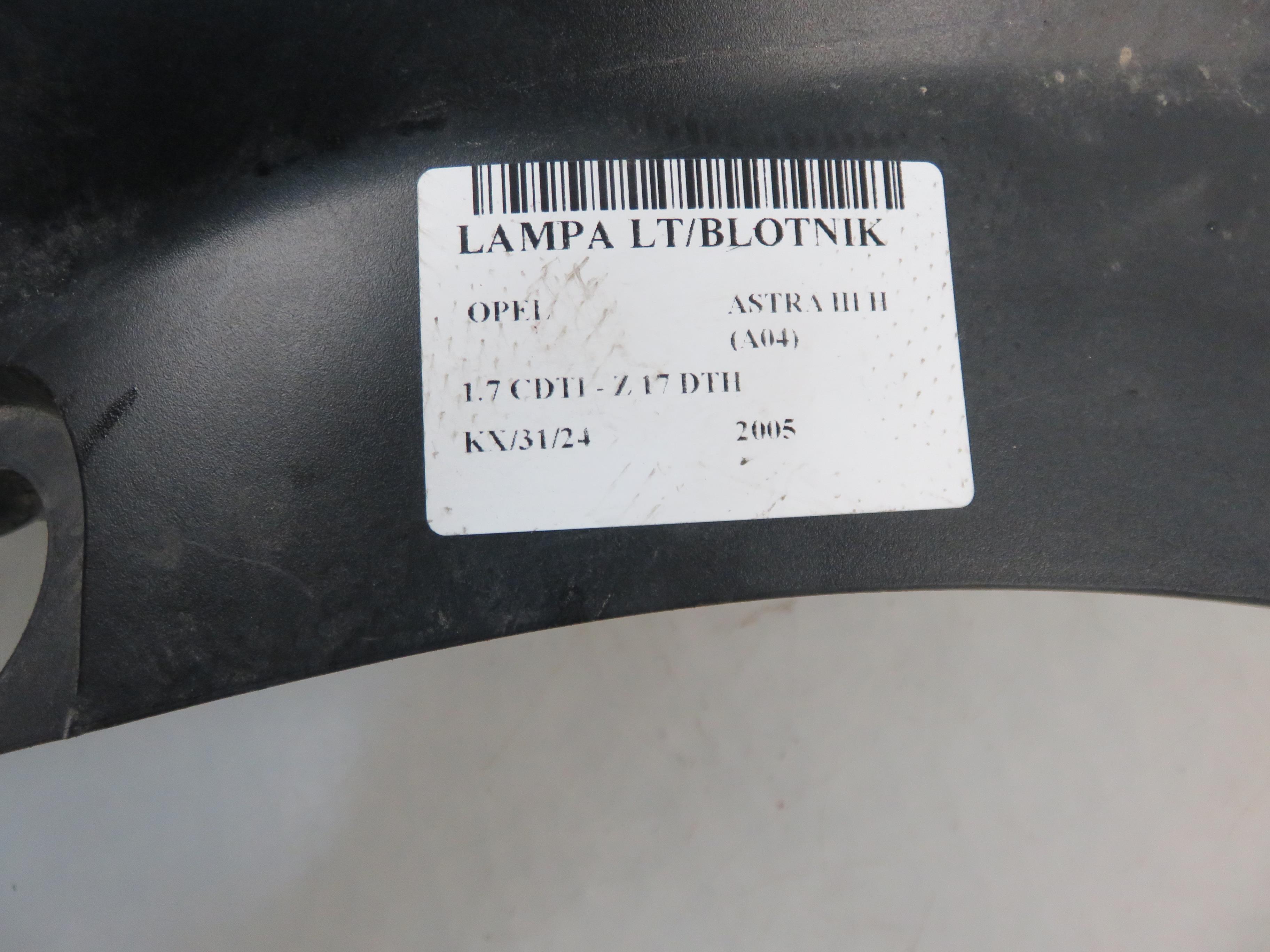 OPEL Astra H (2004-2014) Rear Left Taillight 24451835 24348845