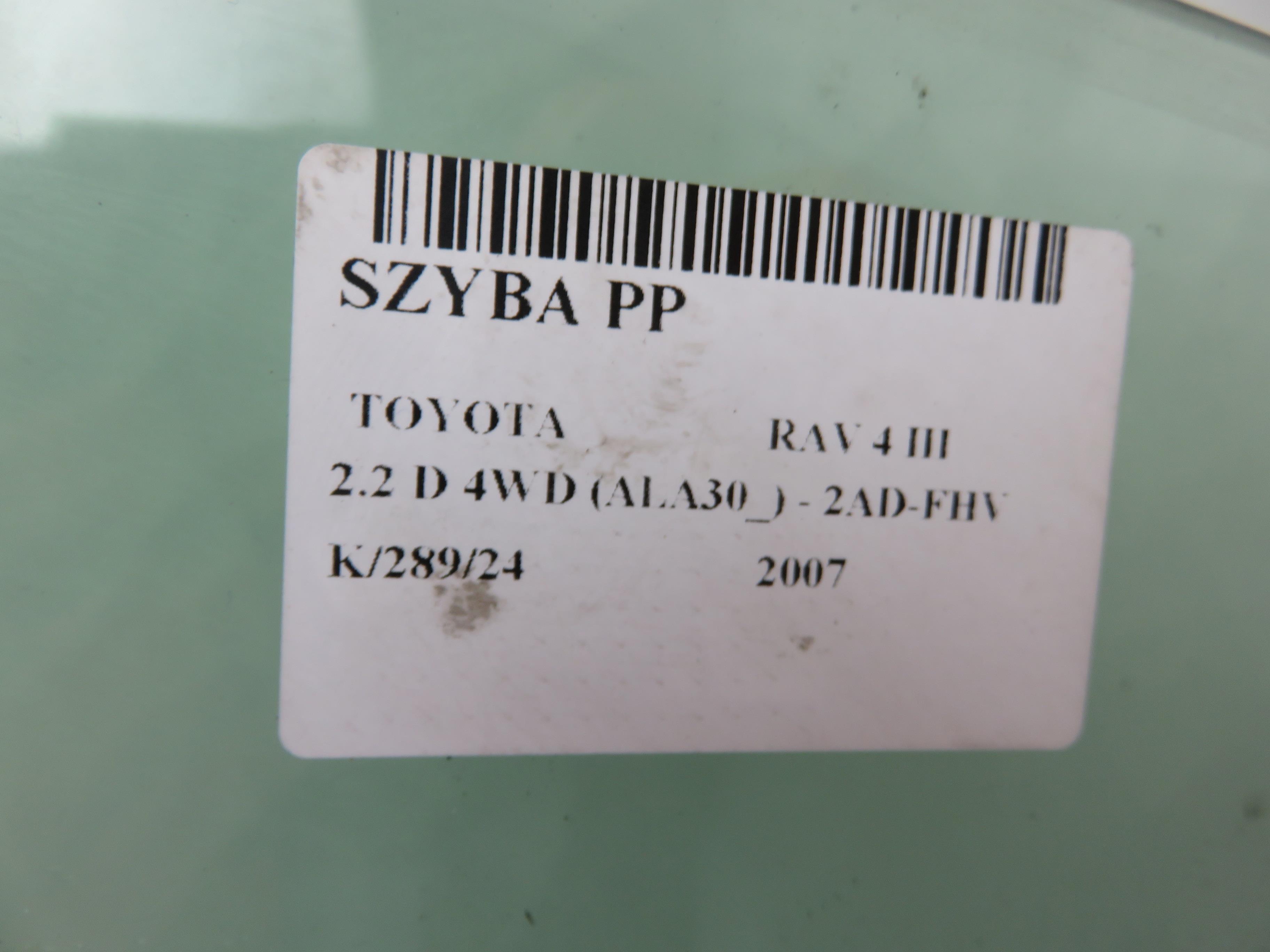 TOYOTA RAV4 3 generation (XA30) (2005-2012) Priekinė dešinė fortkutė (mažasis stiklas) 24262565
