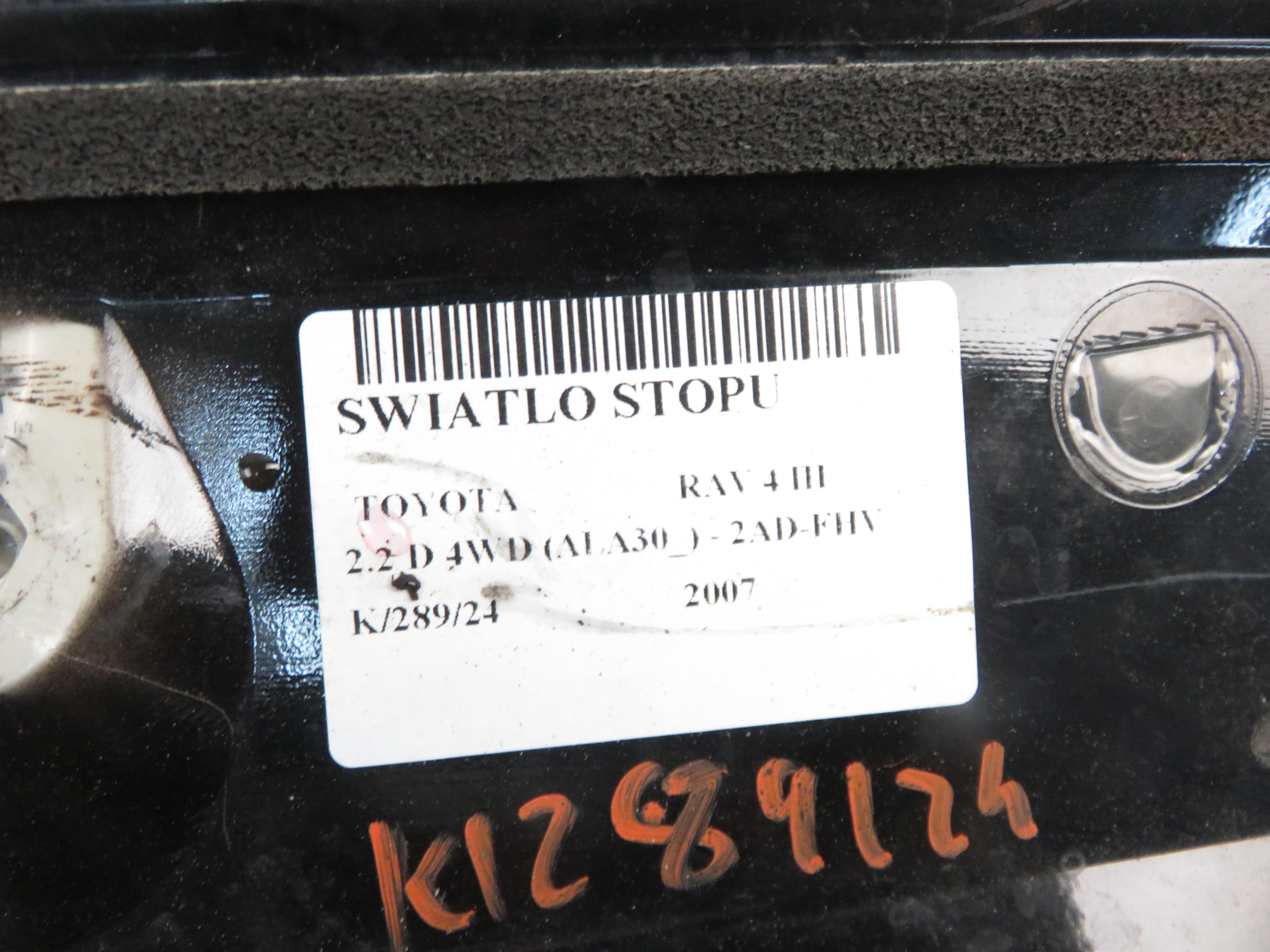 TOYOTA RAV4 3 generation (XA30) (2005-2012) Bootlid Spoiler 7608542040 25301370