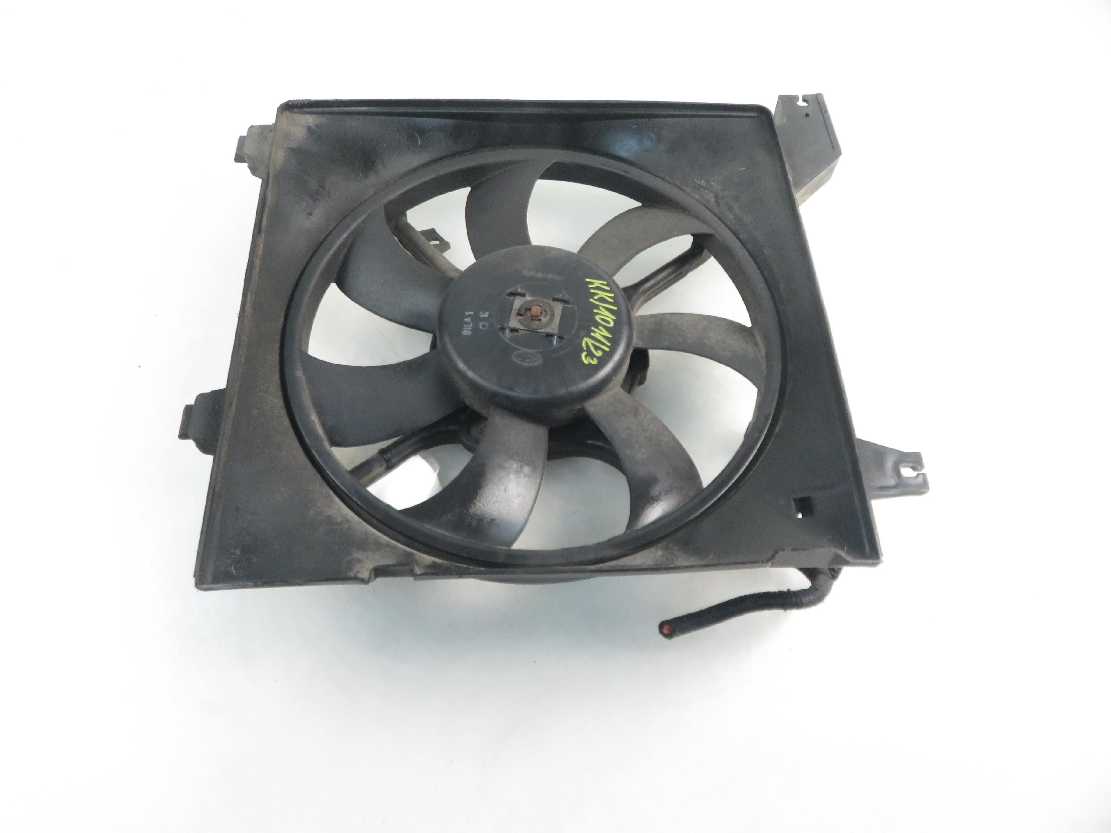 HYUNDAI GK (2 generation) (2001-2009) Ventilateur de l'unité de commande du moteur 253862C000 24670640