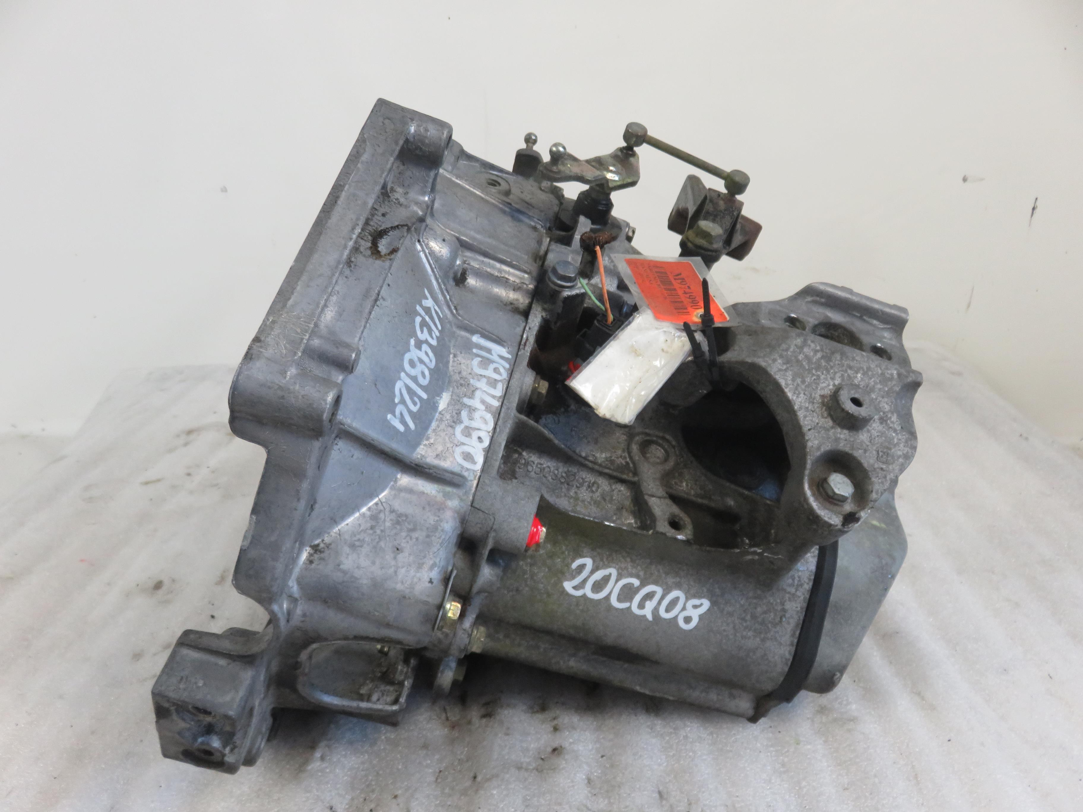 CITROËN C2 1 generation (2003-2009) Коробка передач 20CQ08 25409469