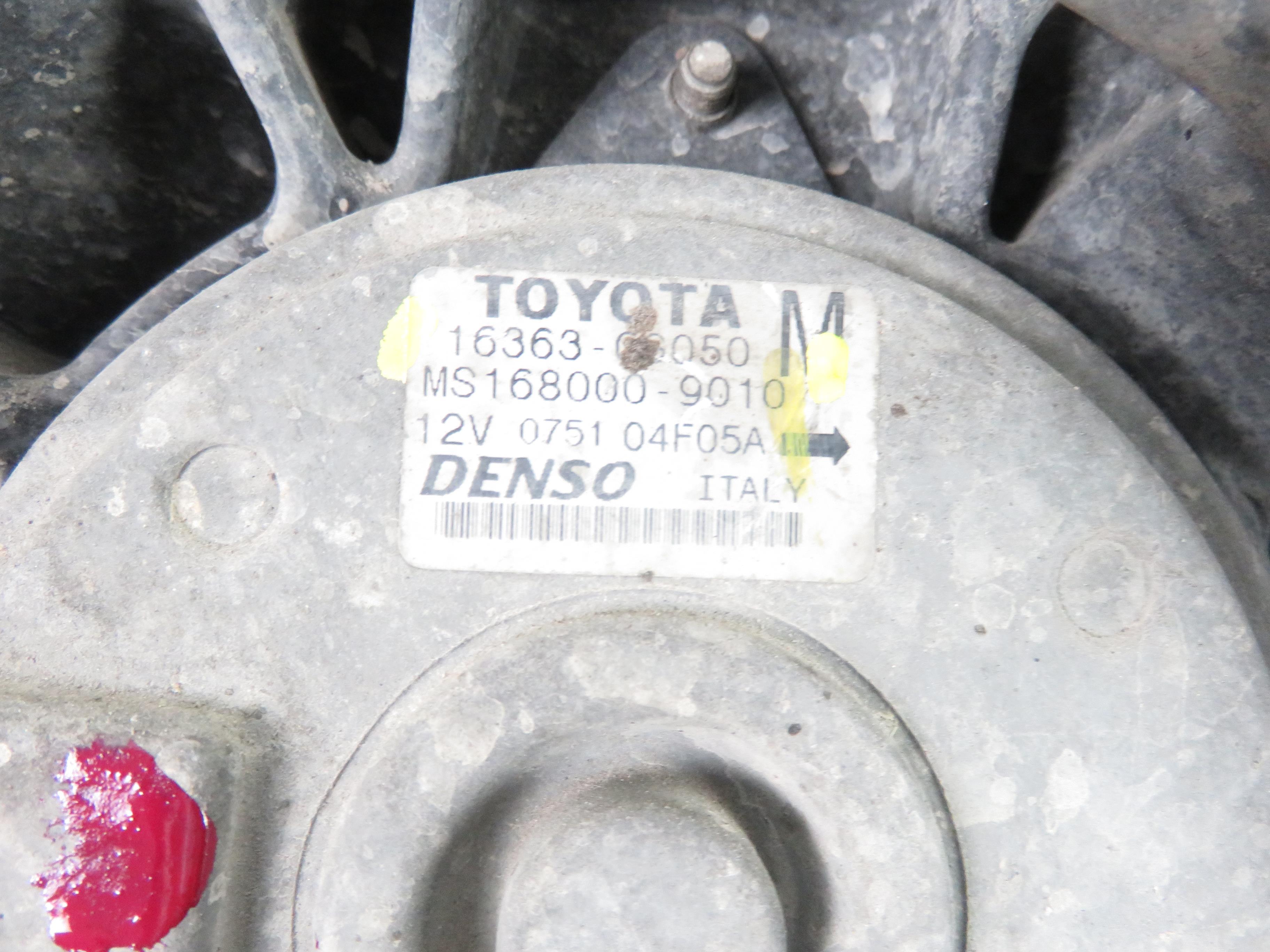 TOYOTA Avensis 2 generation (2002-2009) Valdymo bloko aušintuvas 163630G050, 163630G060 24671045