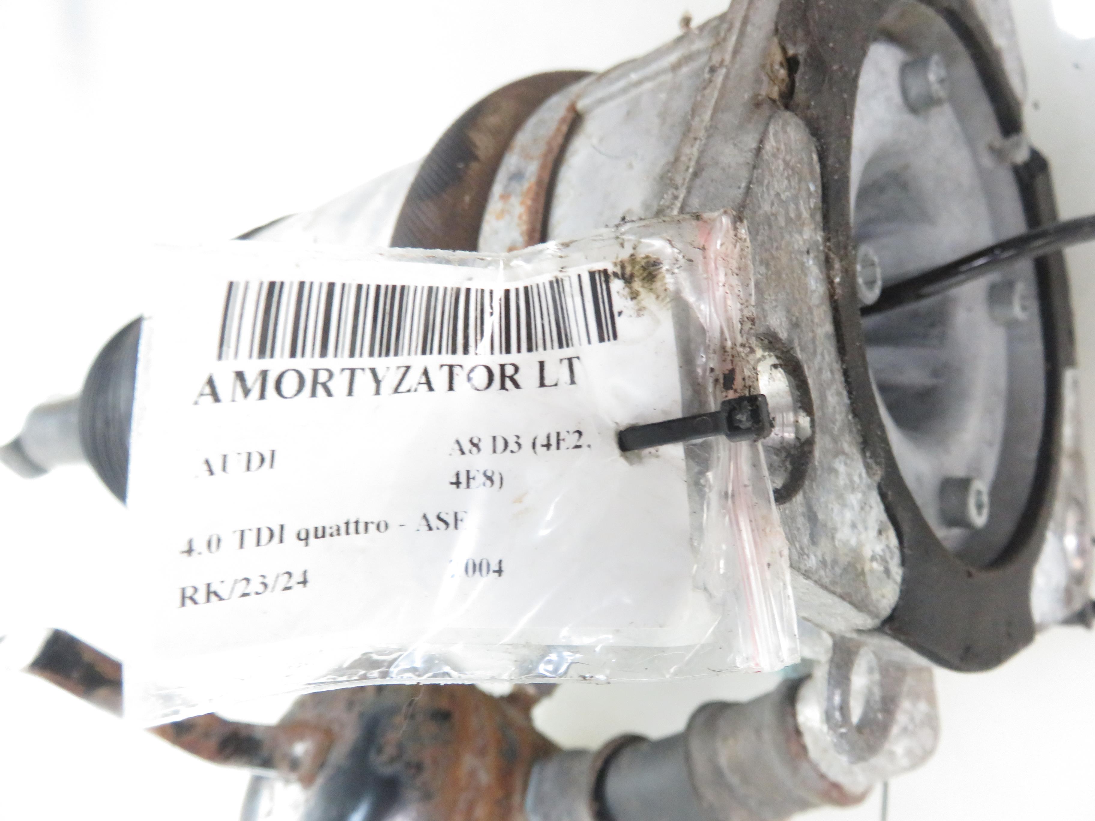 AUDI A8 D3/4E (2002-2010) πνευματικά αμορτισέρ 4E0616001G 25421960