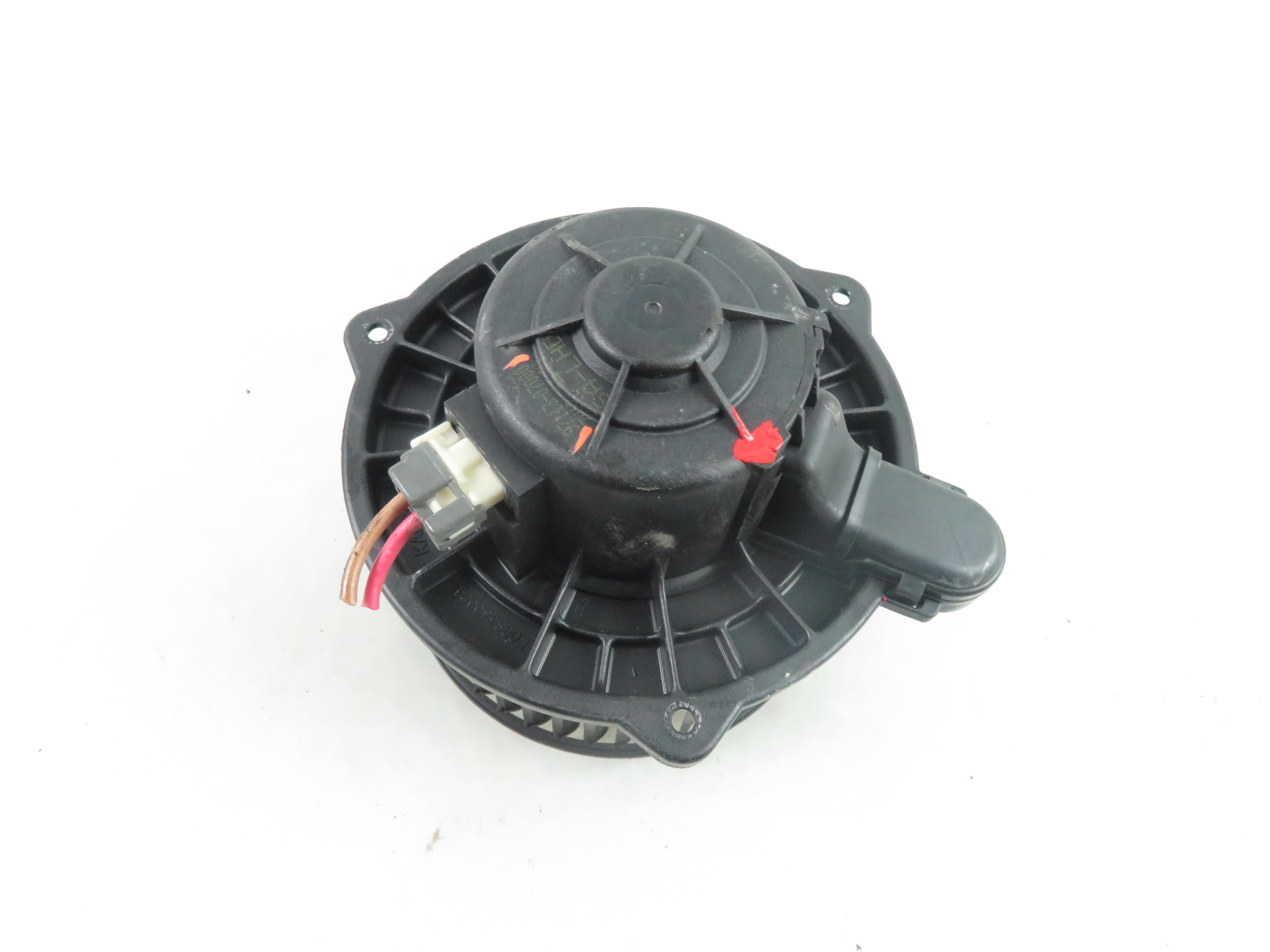 KIA Picanto 1 generation (2004-2011) Blower fan relay 9711307000 24980871