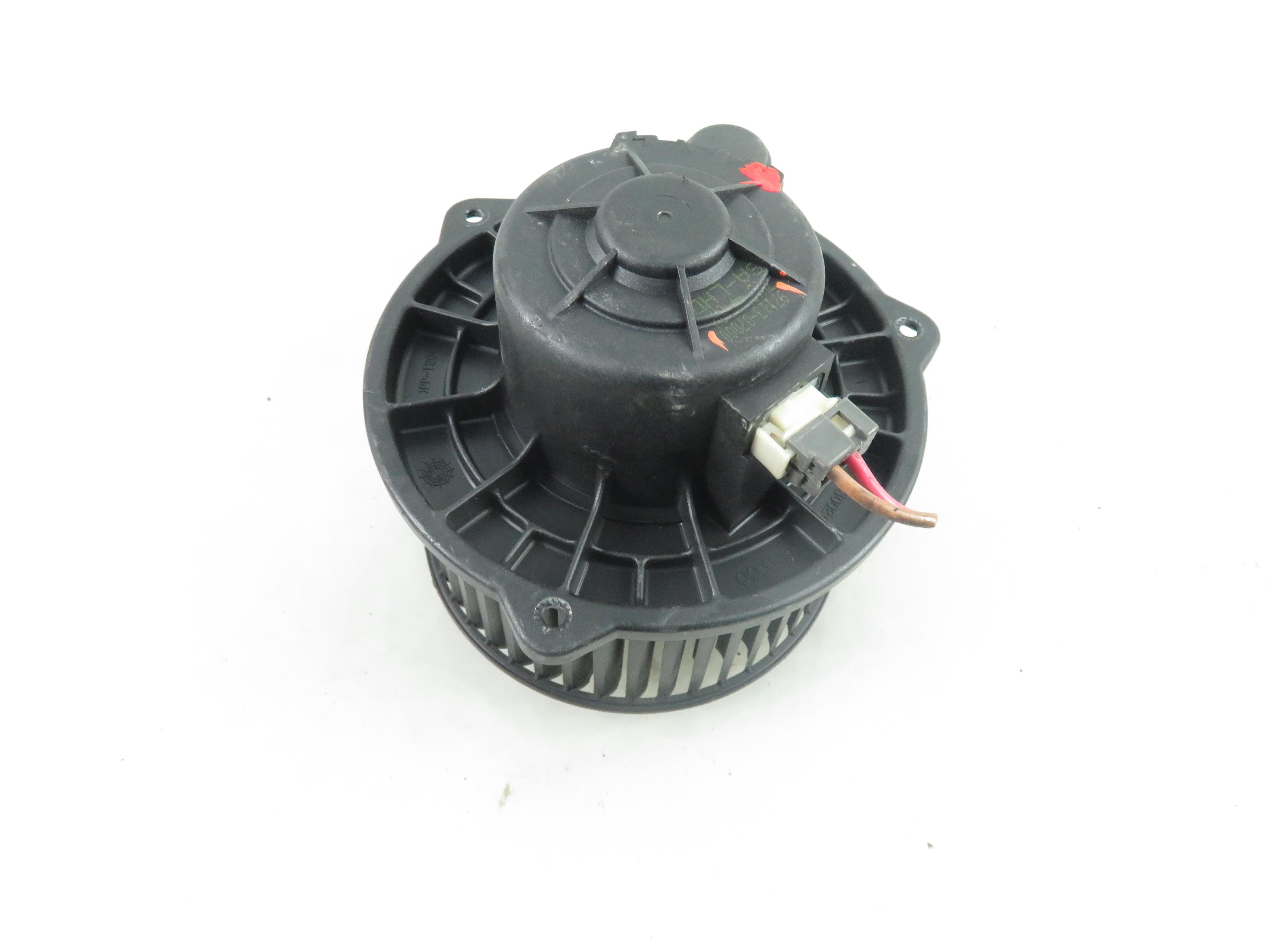 KIA Picanto 1 generation (2004-2011) Blower fan relay 9711307000 24980871