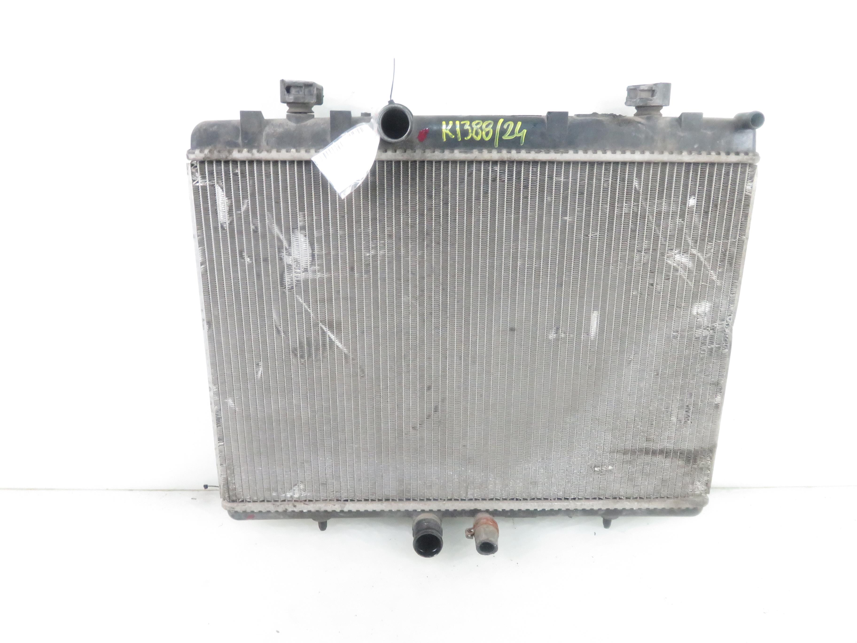 CITROËN C5 2 generation (2008-2017) Air Con Radiator 9657576780 24980382