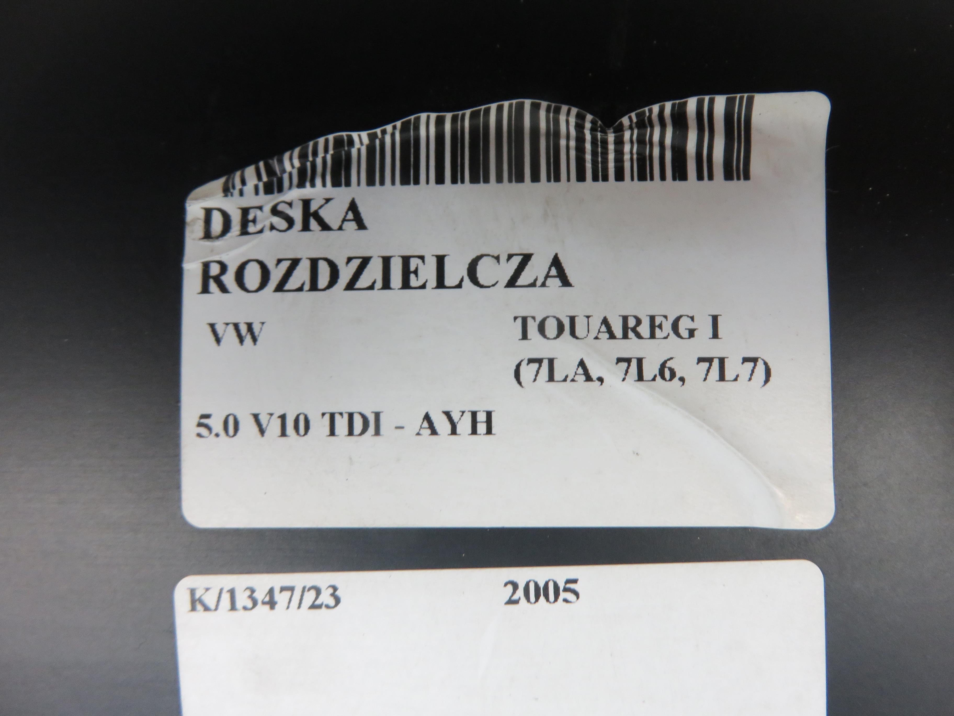 VOLKSWAGEN Touareg 1 generation (2002-2010) Panelė 24941944