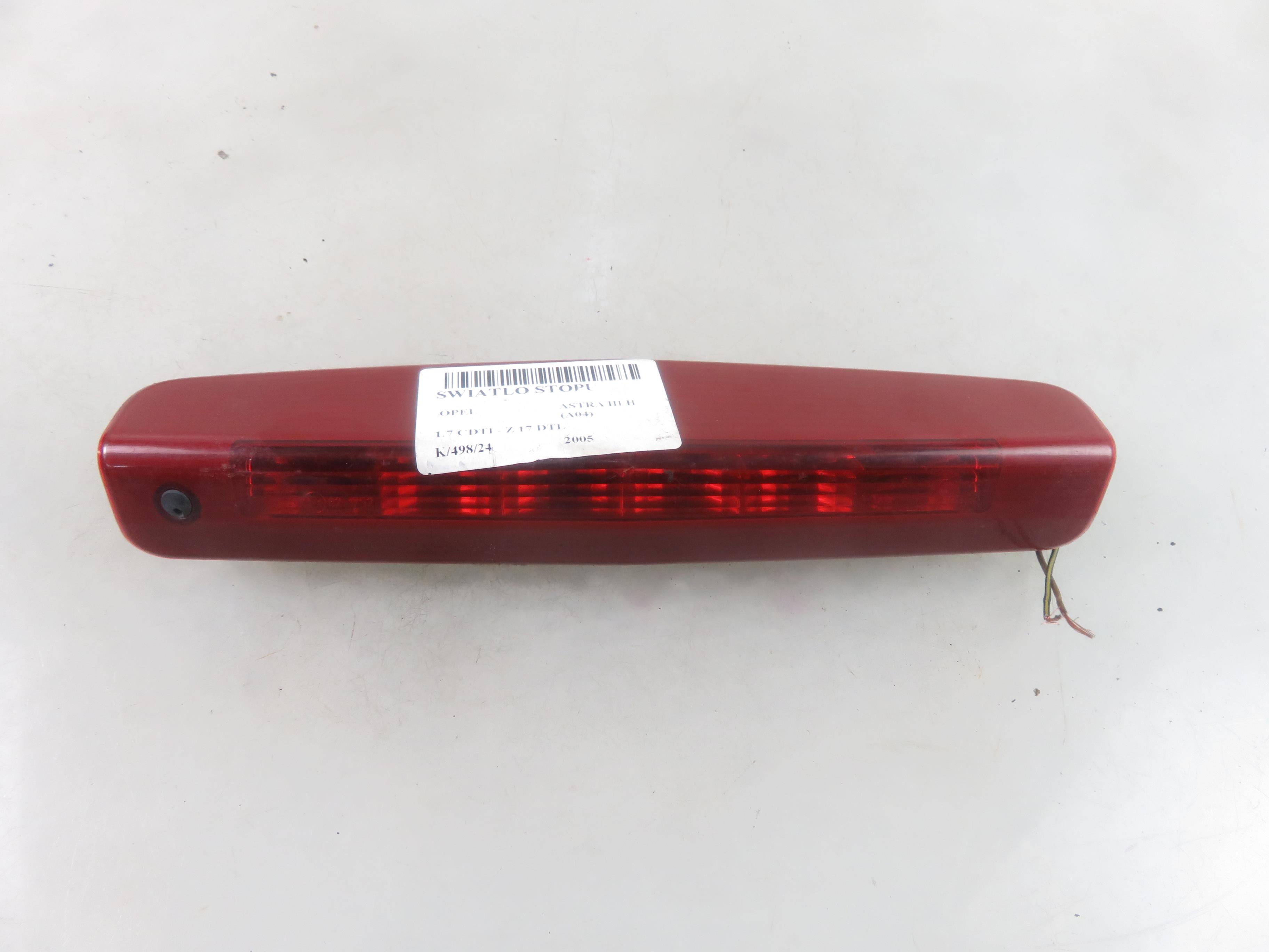OPEL Astra H (2004-2014) Rear cover light 316627975 25301320