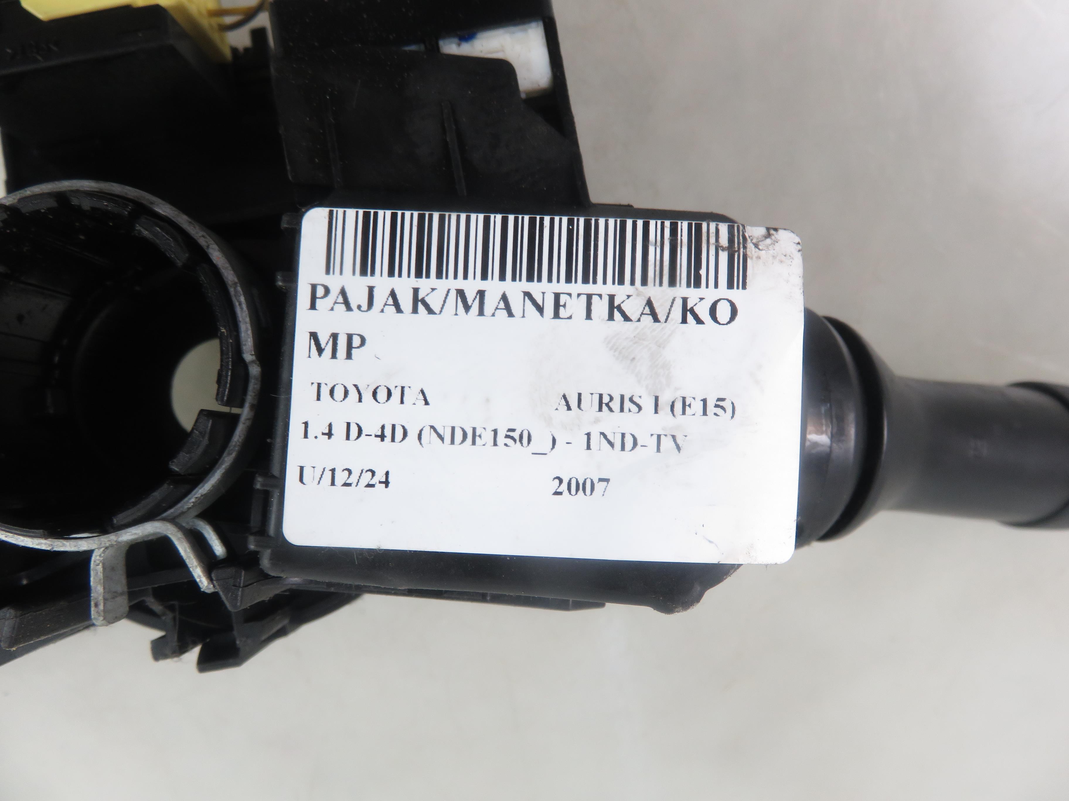 TOYOTA Auris 1 generation (2006-2012) Commutateurs 25301222