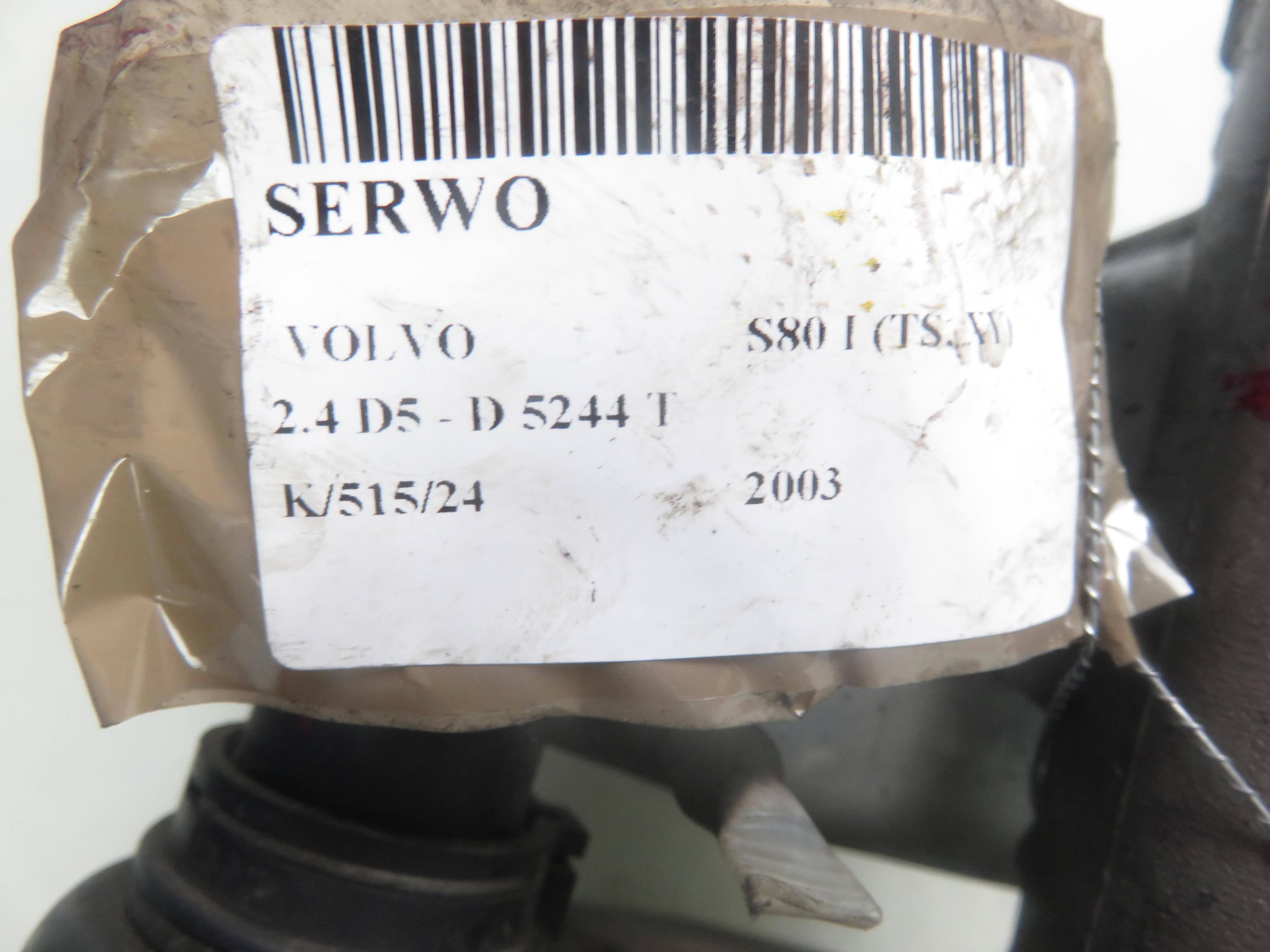 VOLVO S80 1 generation (1998-2006) Jarru Servo Booster P08619463 24980787