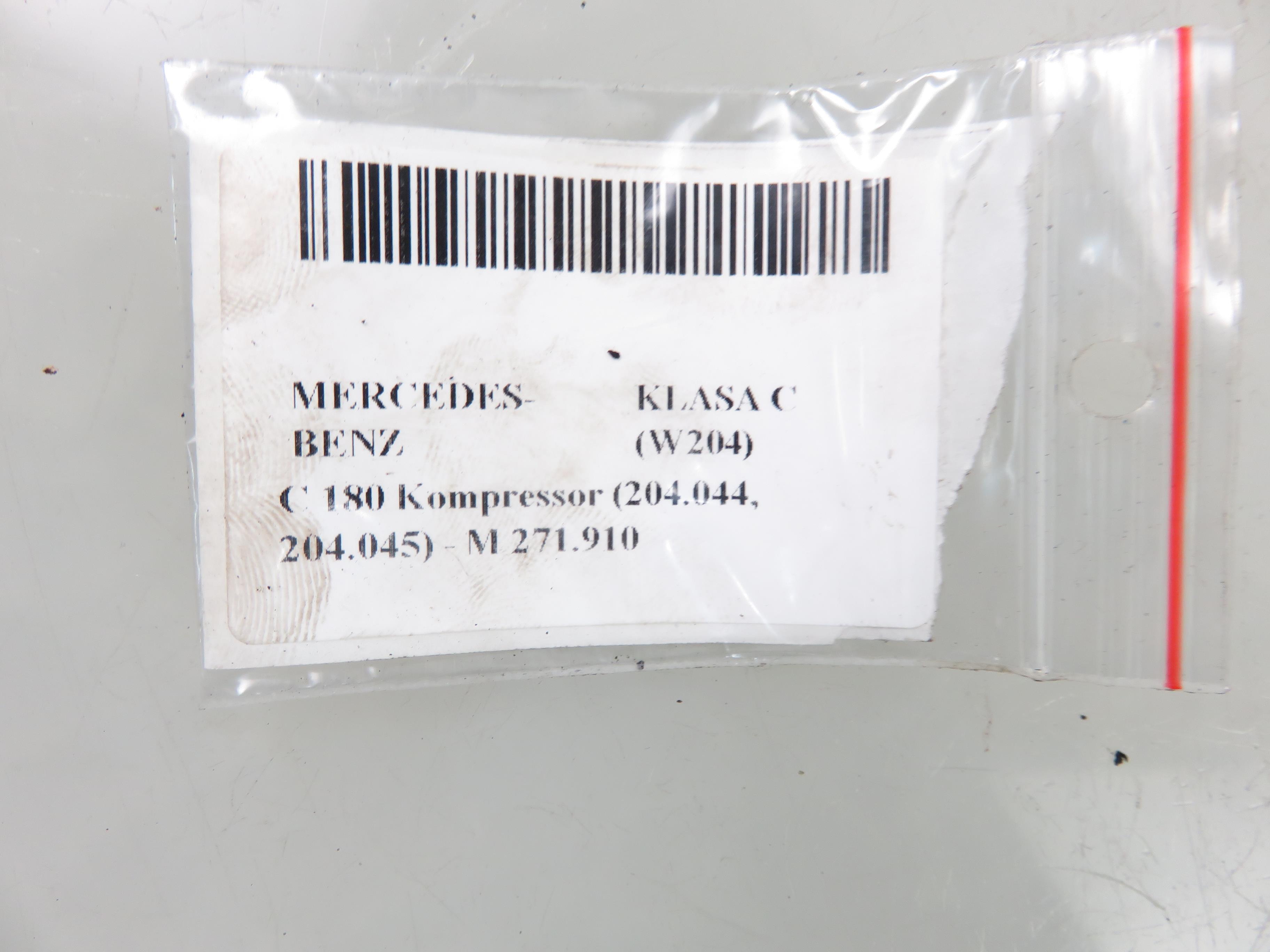 MERCEDES-BENZ C-Class W204/S204/C204 (2004-2015) Interior Heater Resistor 5HL00894130 25301278
