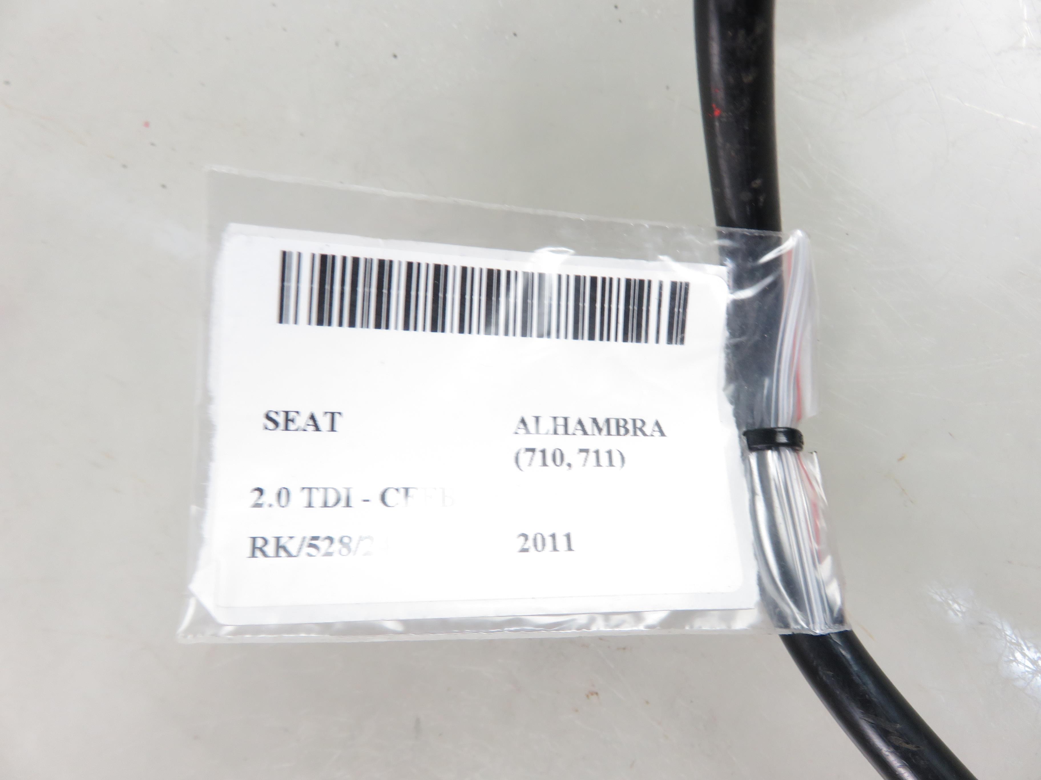 SEAT Alhambra 2 generation (2010-2021) Connection between clutch cylinders 25830508