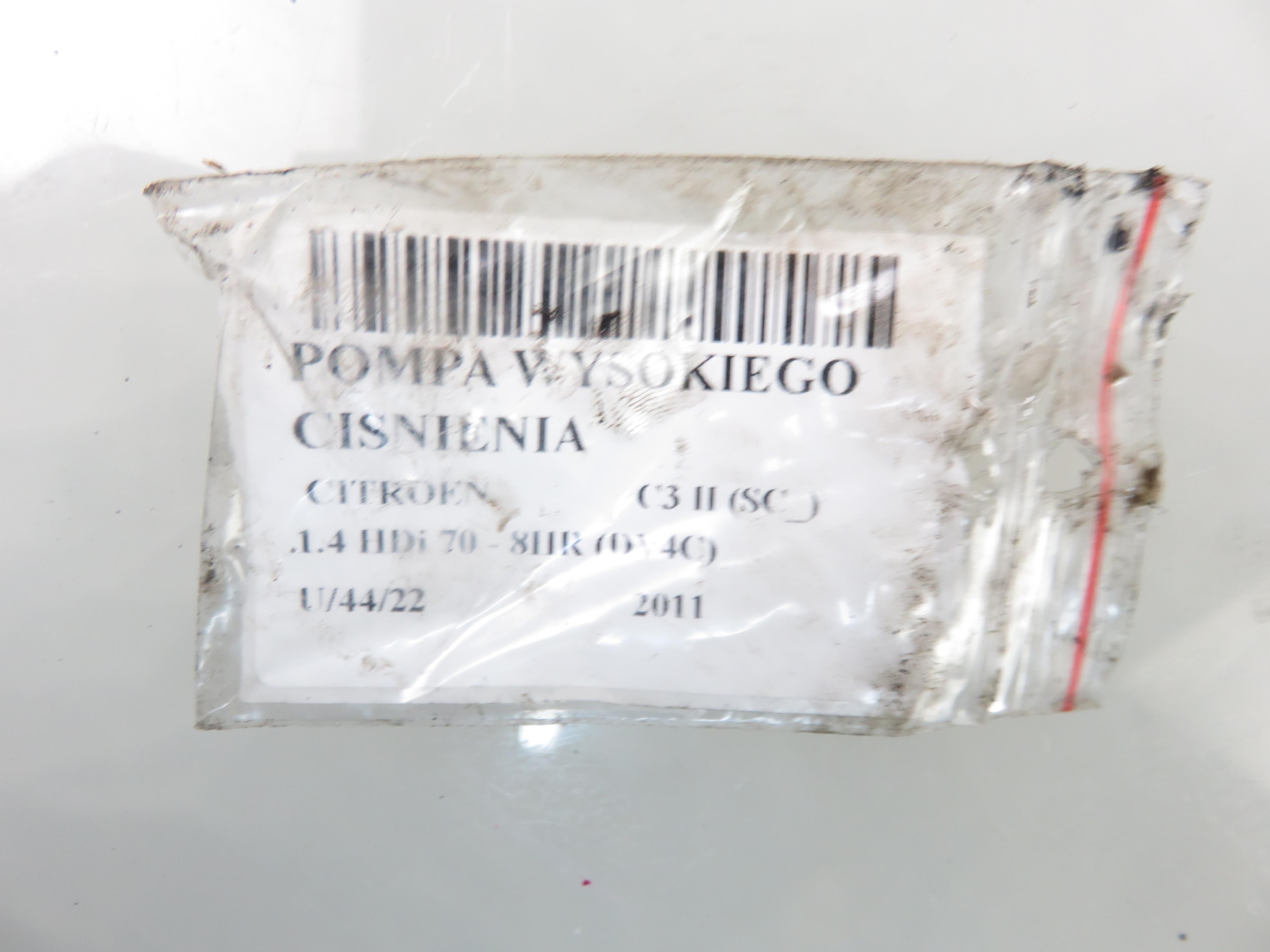 CITROËN C3 2 generation (2009-2016) High Pressure Fuel Pump 0445010516, 9688499680 25203014