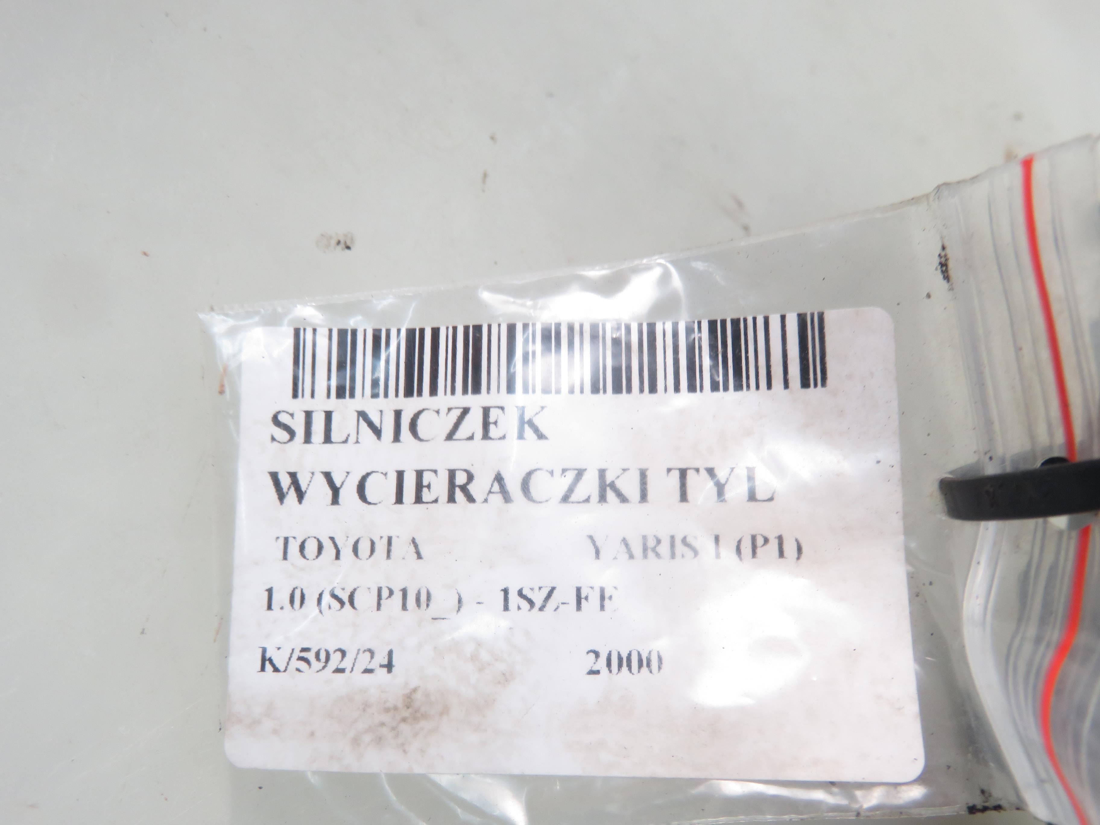 TOYOTA Yaris 1 generation (1999-2005) Tailgate  Window Wiper Motor 8513052010, 1592001053 25340902