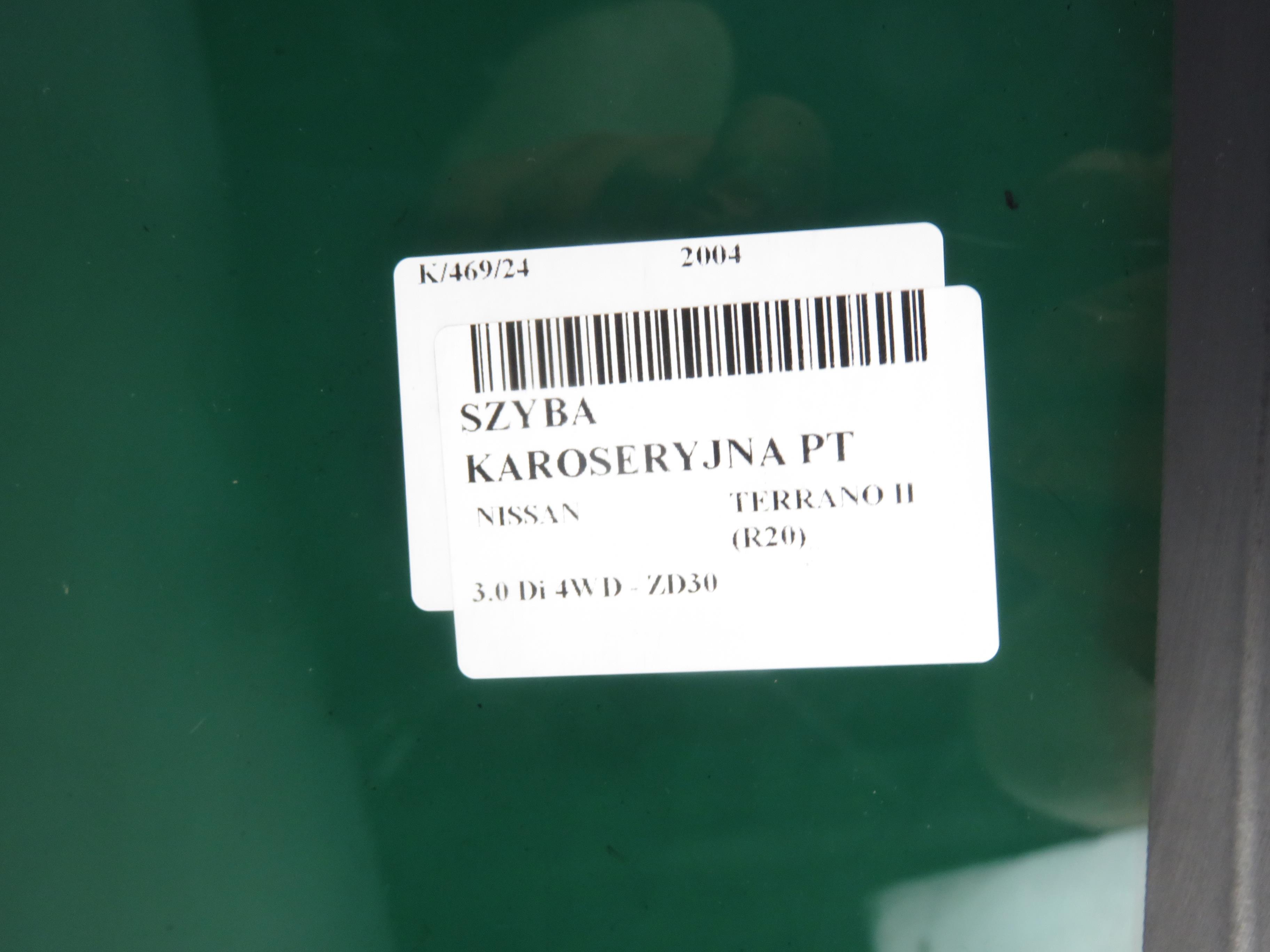 NISSAN Terrano 2 generation (1993-2006) Bagrude i højre side 25585939