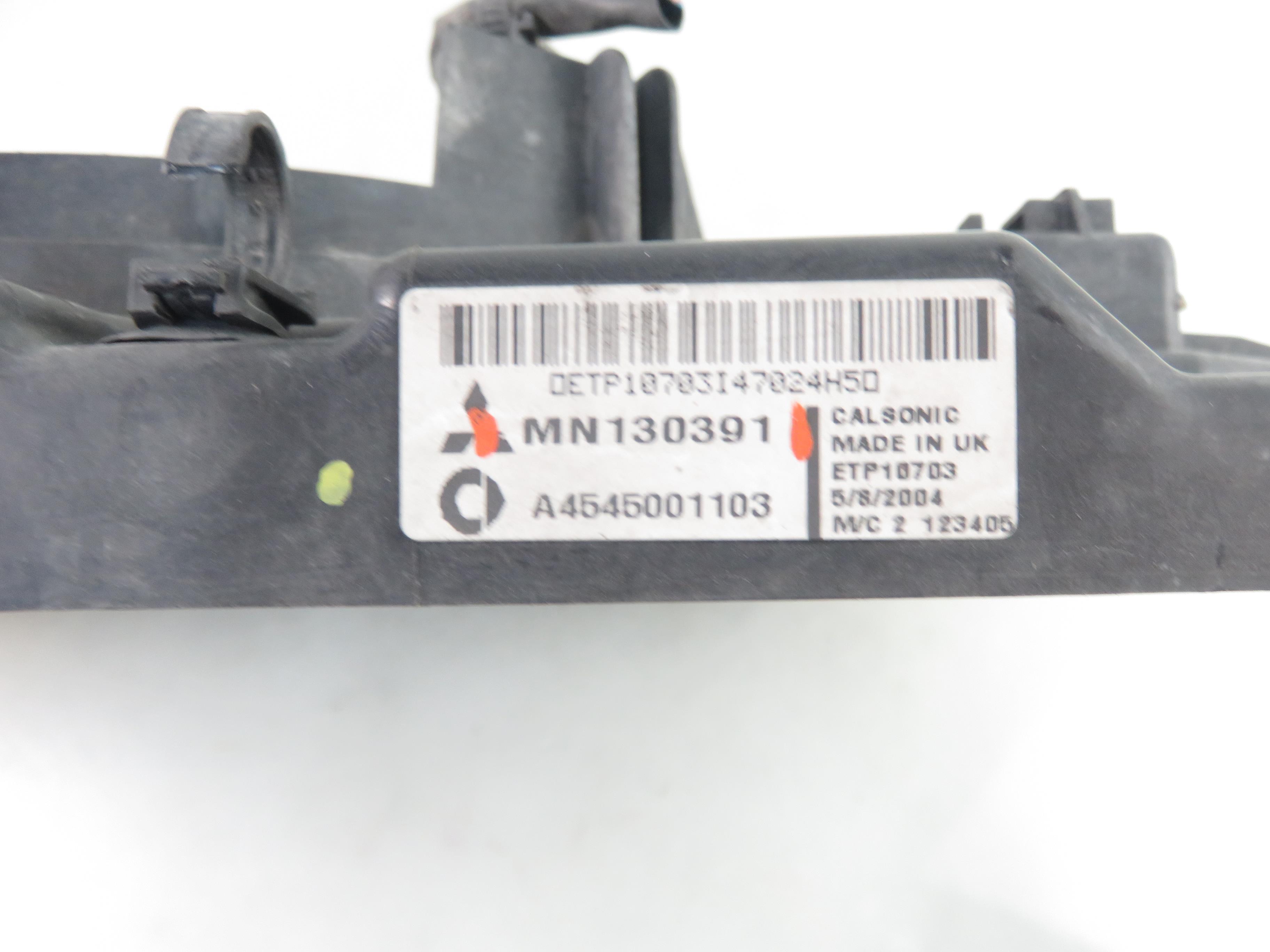 SMART Forfour 1 generation (2004-2006) Engine Control Unit Fan MN130391 25580100