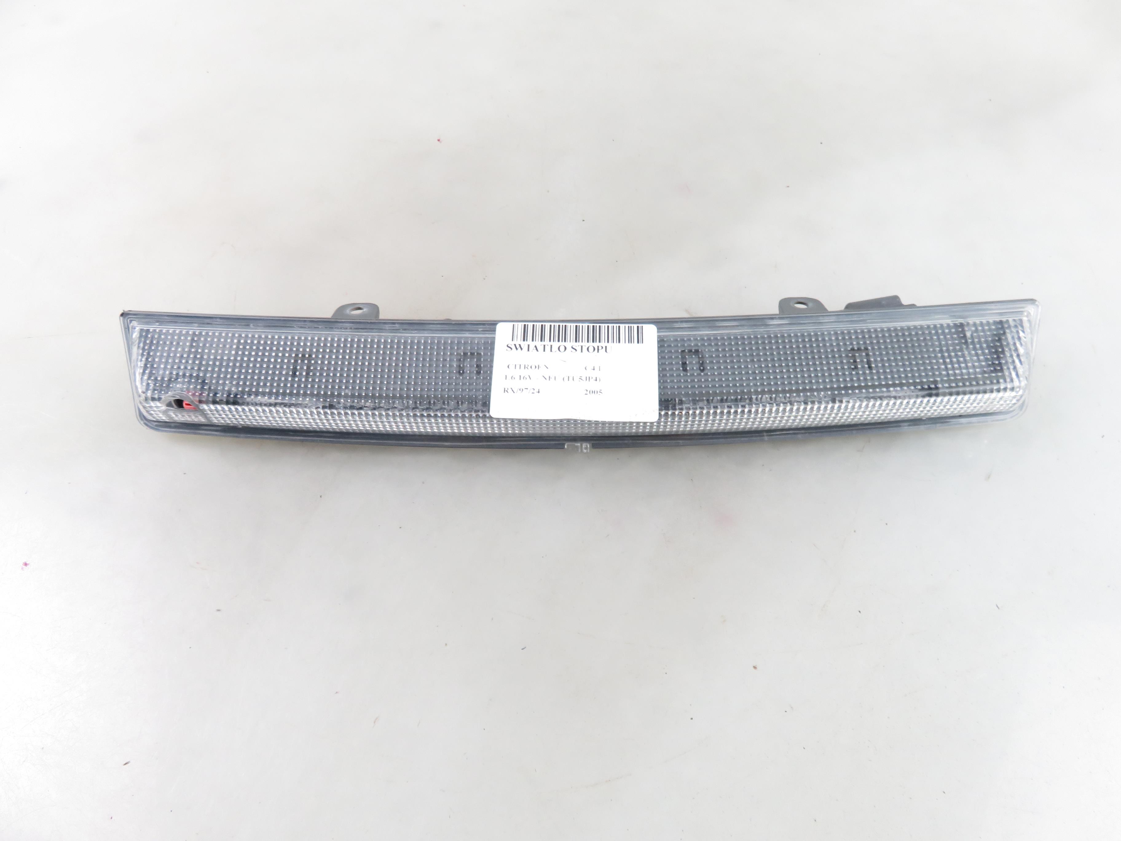 CITROËN C4 1 generation (2004-2011) Rear cover light 25748062