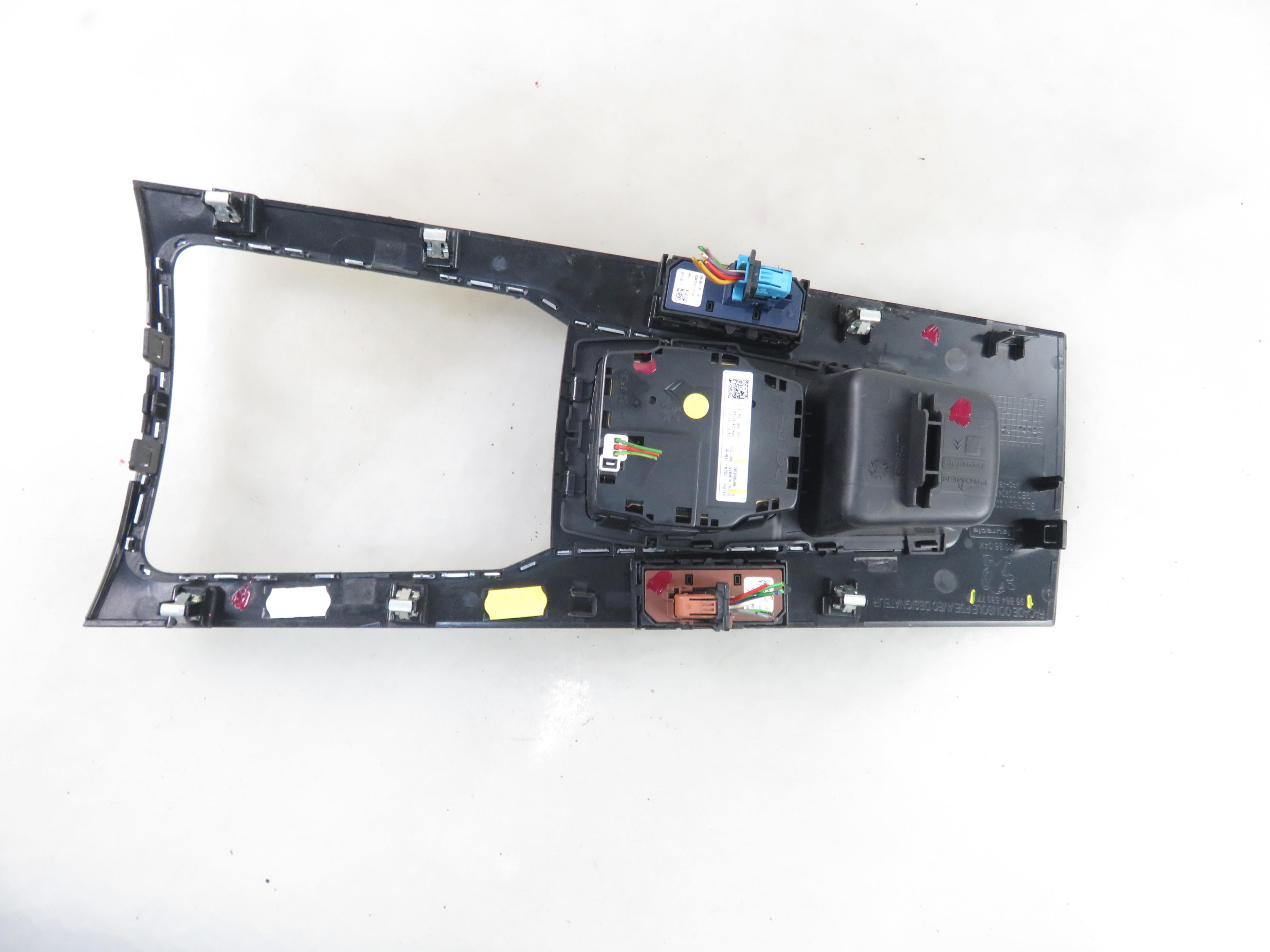 PEUGEOT 508 1 generation (2010-2020) Navigation Control Switch 9686453077,9665668380 25758510