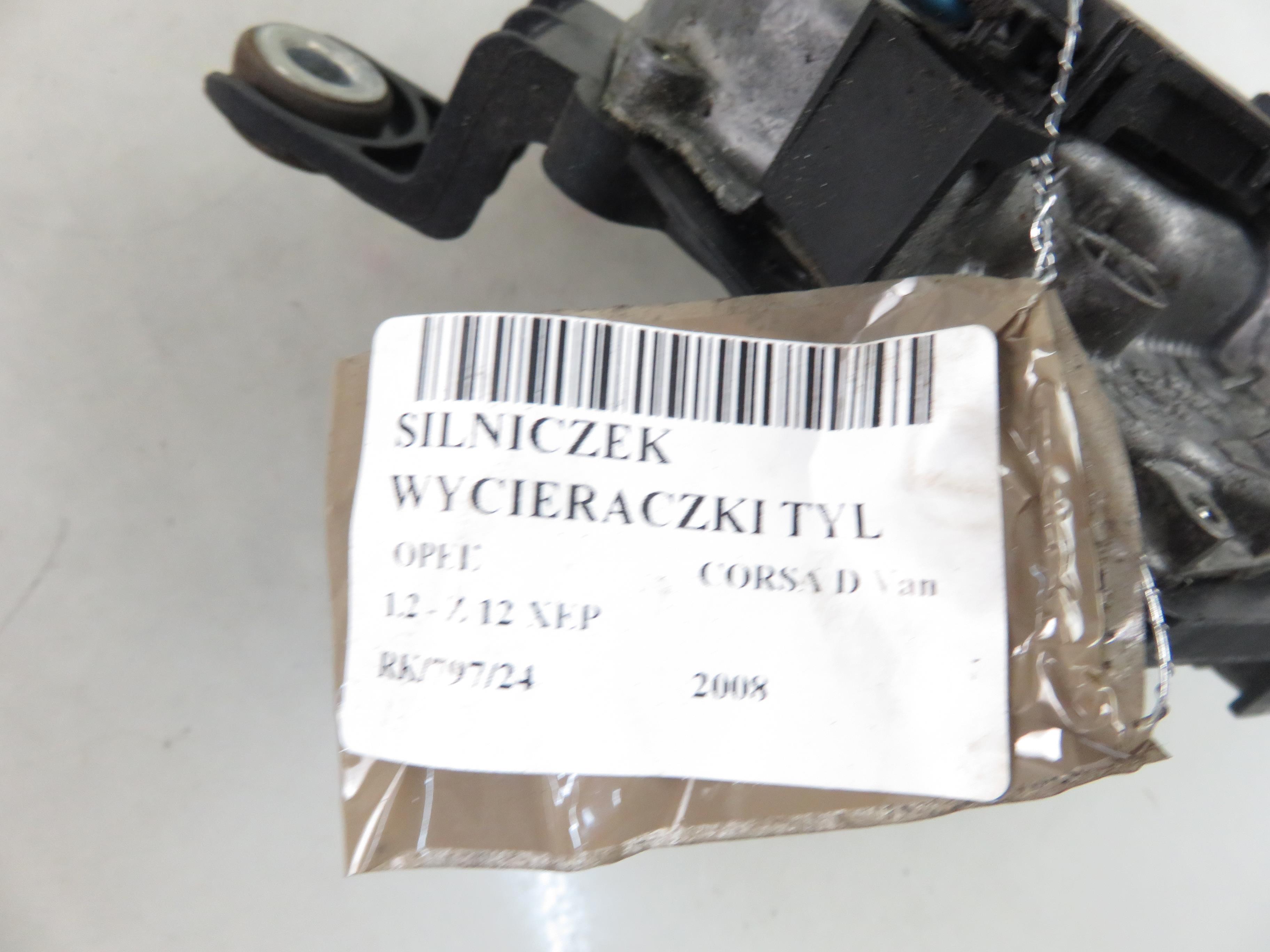 OPEL Corsa D (2006-2020) Tailgate  Window Wiper Motor 13163029, 53027312 25758557