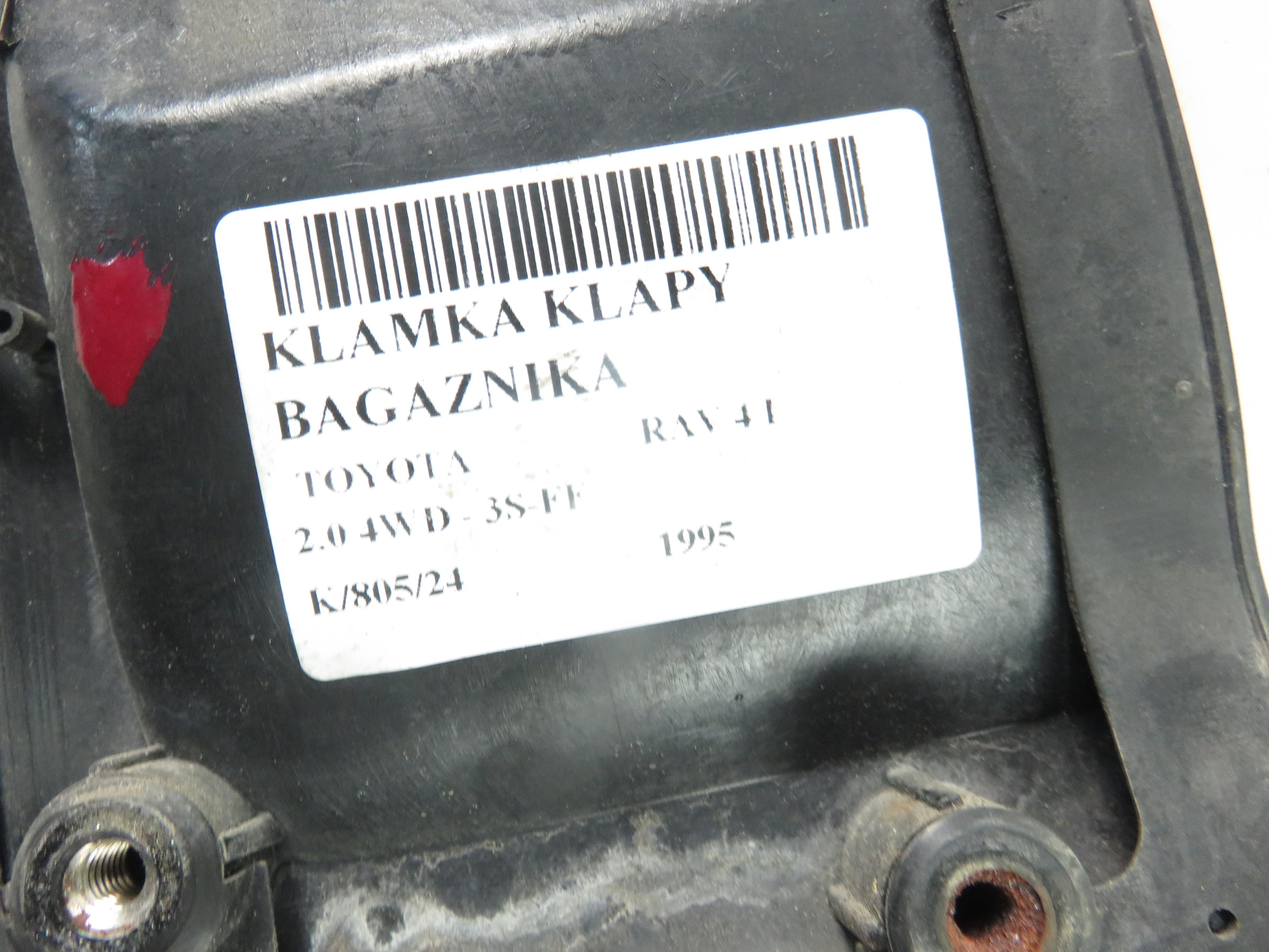 TOYOTA RAV4 1 generation (XA10) (1994-2000) Рукоятка задней двери 25830561