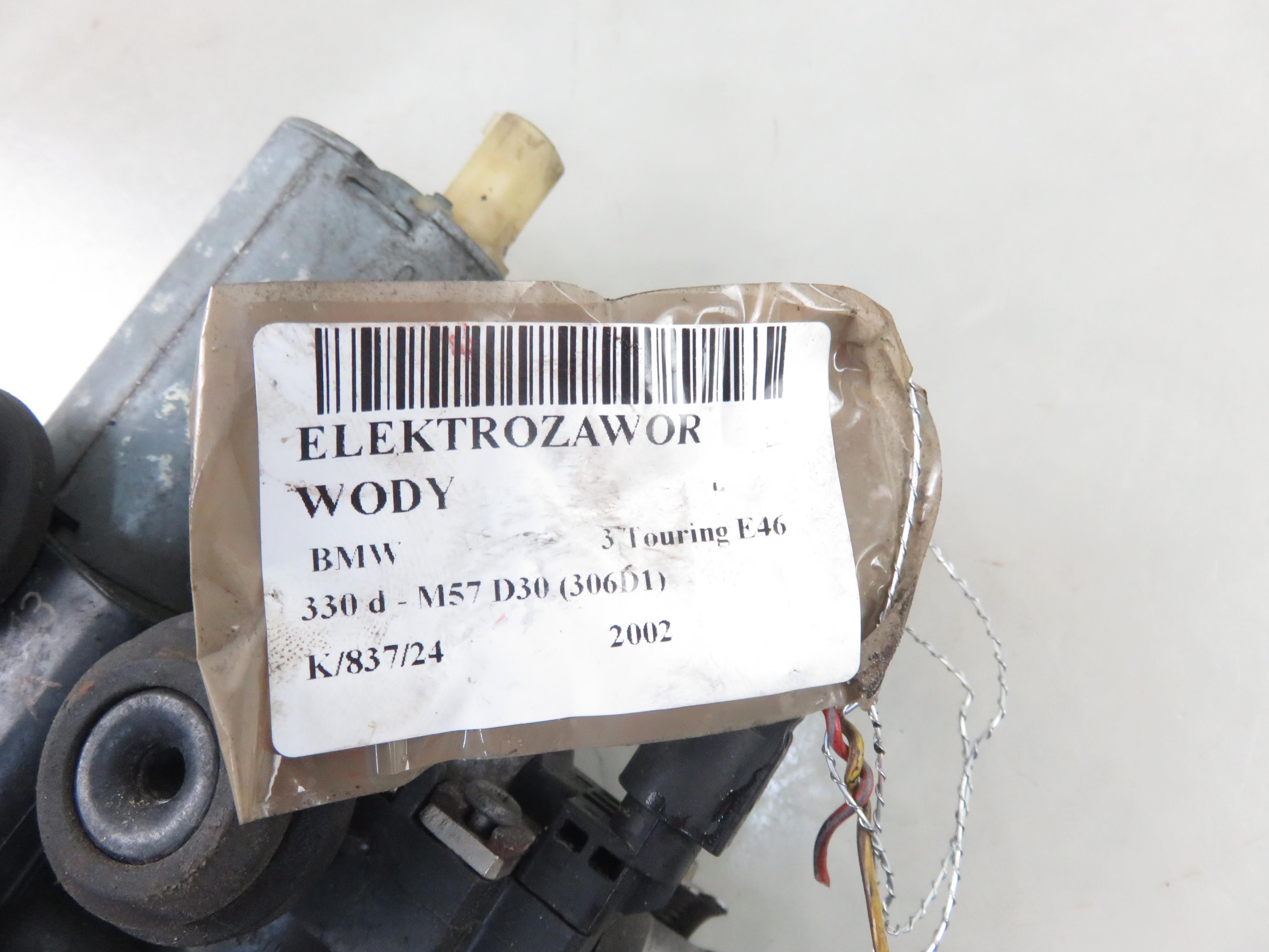 BMW 3 Series E46 (1997-2006) Heating radiator valve 8369807, 1147412149 25830534