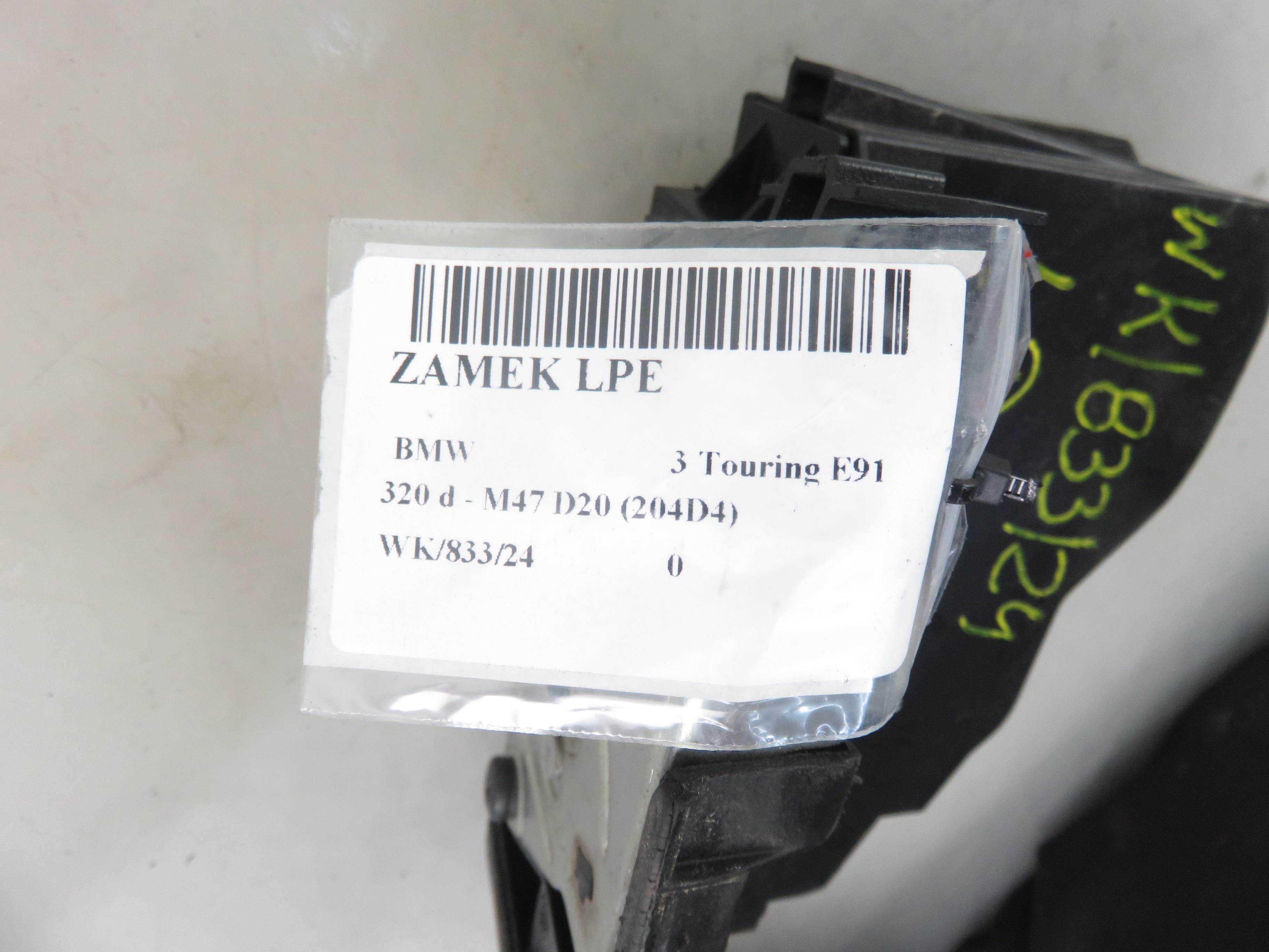 BMW 3 Series E90/E91/E92/E93 (2004-2013) Замок передней левой двери 7202143 25818260