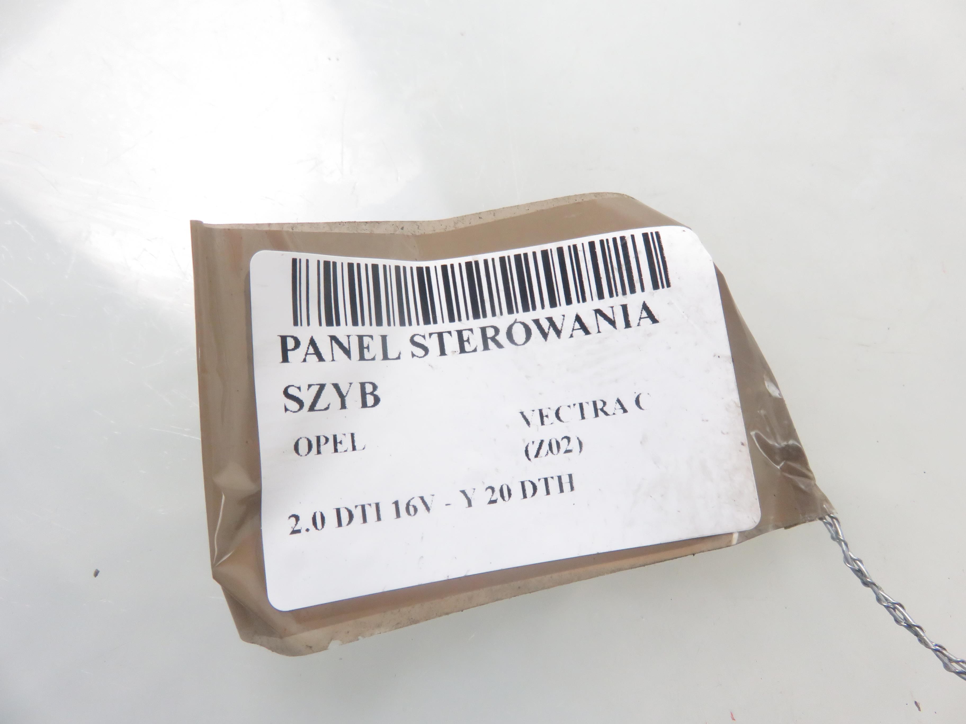 OPEL Vectra C (2002-2005) Кнопка стеклоподъемника передней левой двери 09185952 25976241